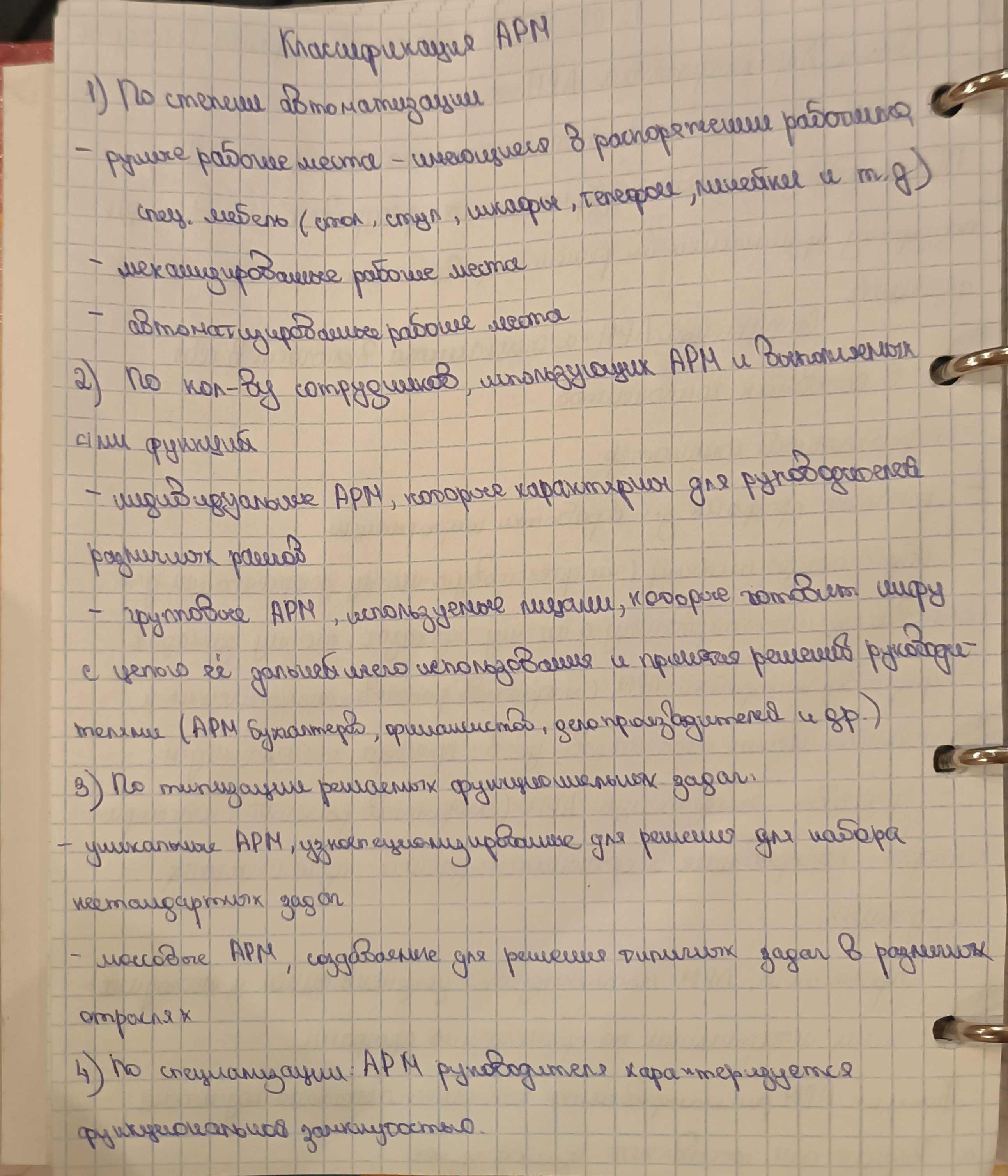 Attachment 1000050564.jpg