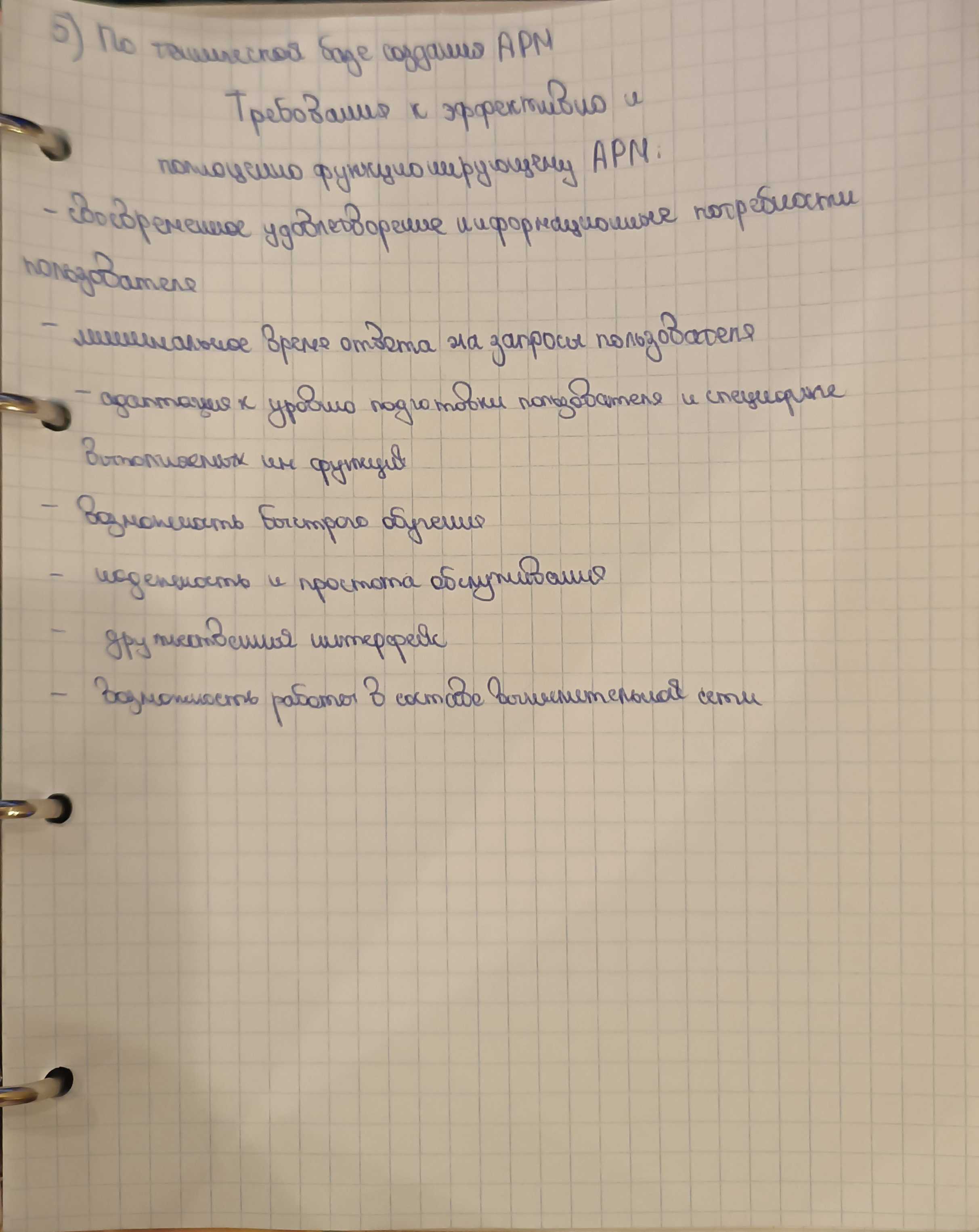 Attachment 1000050566.jpg