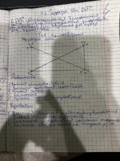 Attachment м апкпкп.jpeg