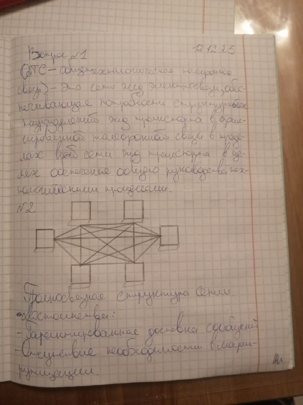 Attachment 5339372492373561098.jpg
