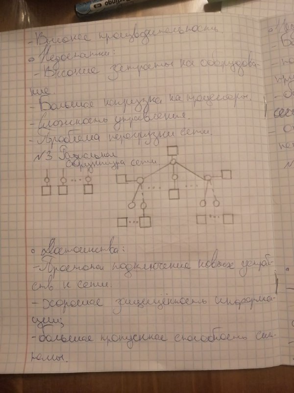 Attachment 5339372492373561099.jpg