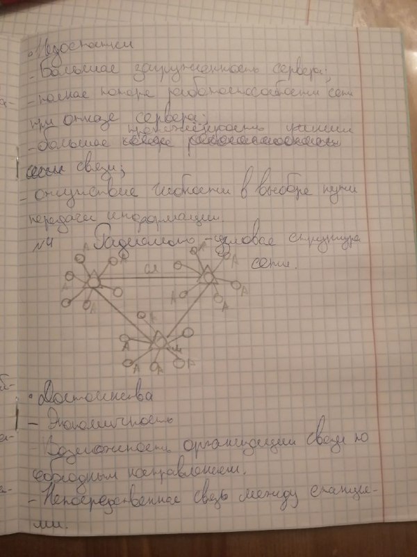Attachment 5339372492373561100.jpg