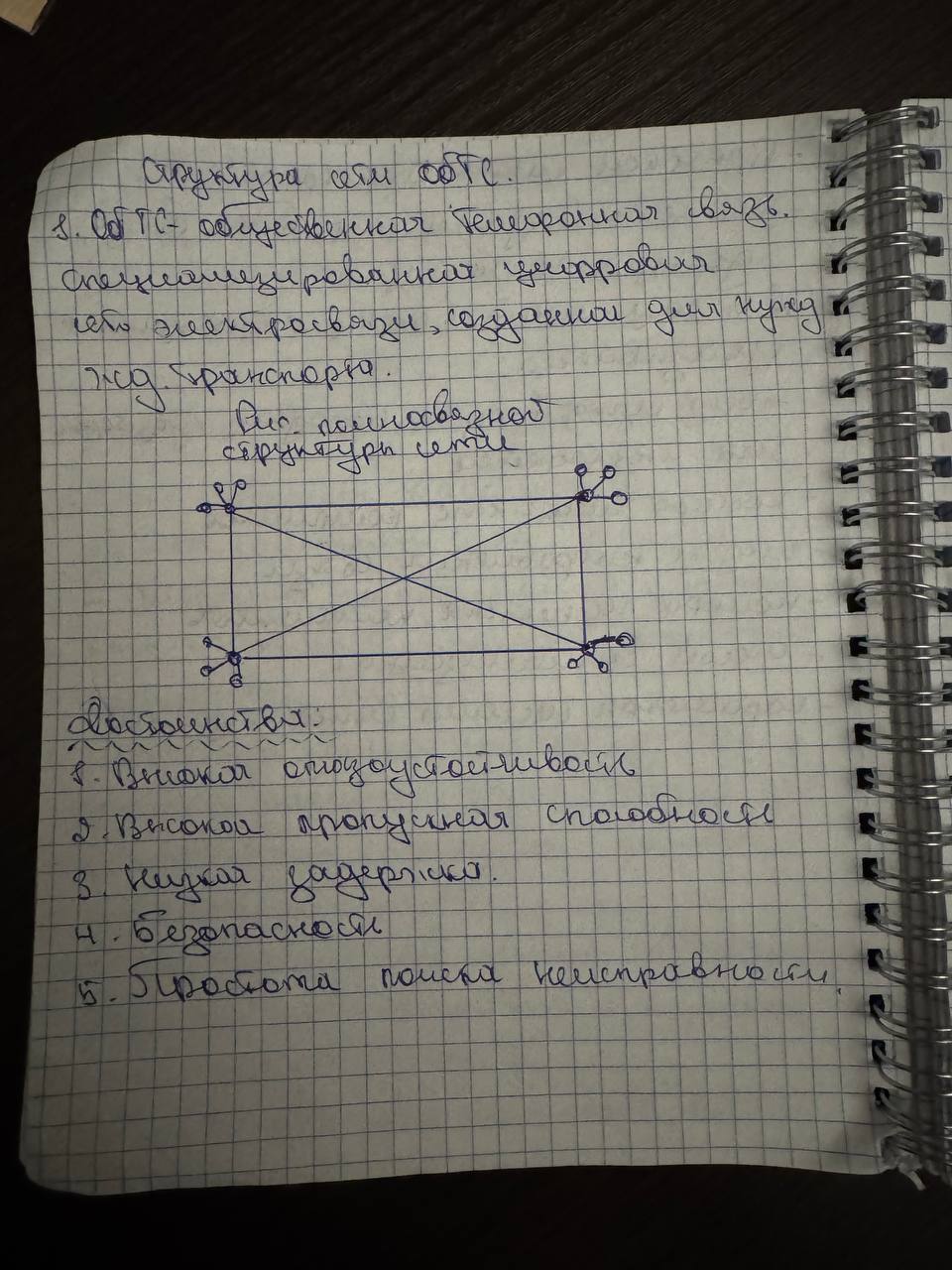 Attachment 5339123465874773414.jpg