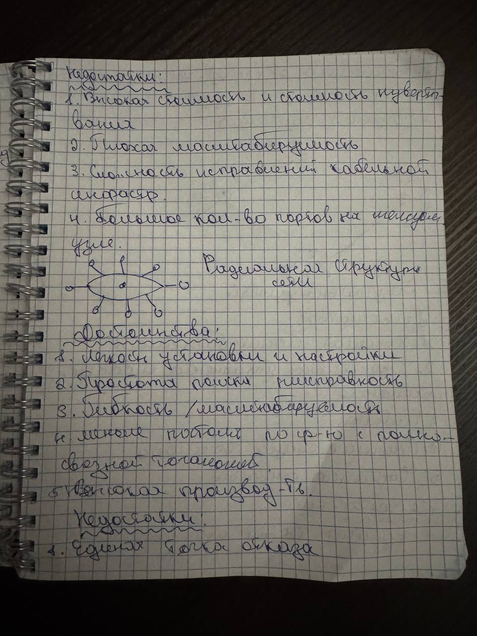 Attachment 5339123465874773415.jpg