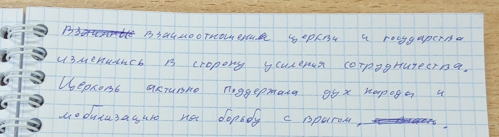 Attachment 1771215706621.jpg