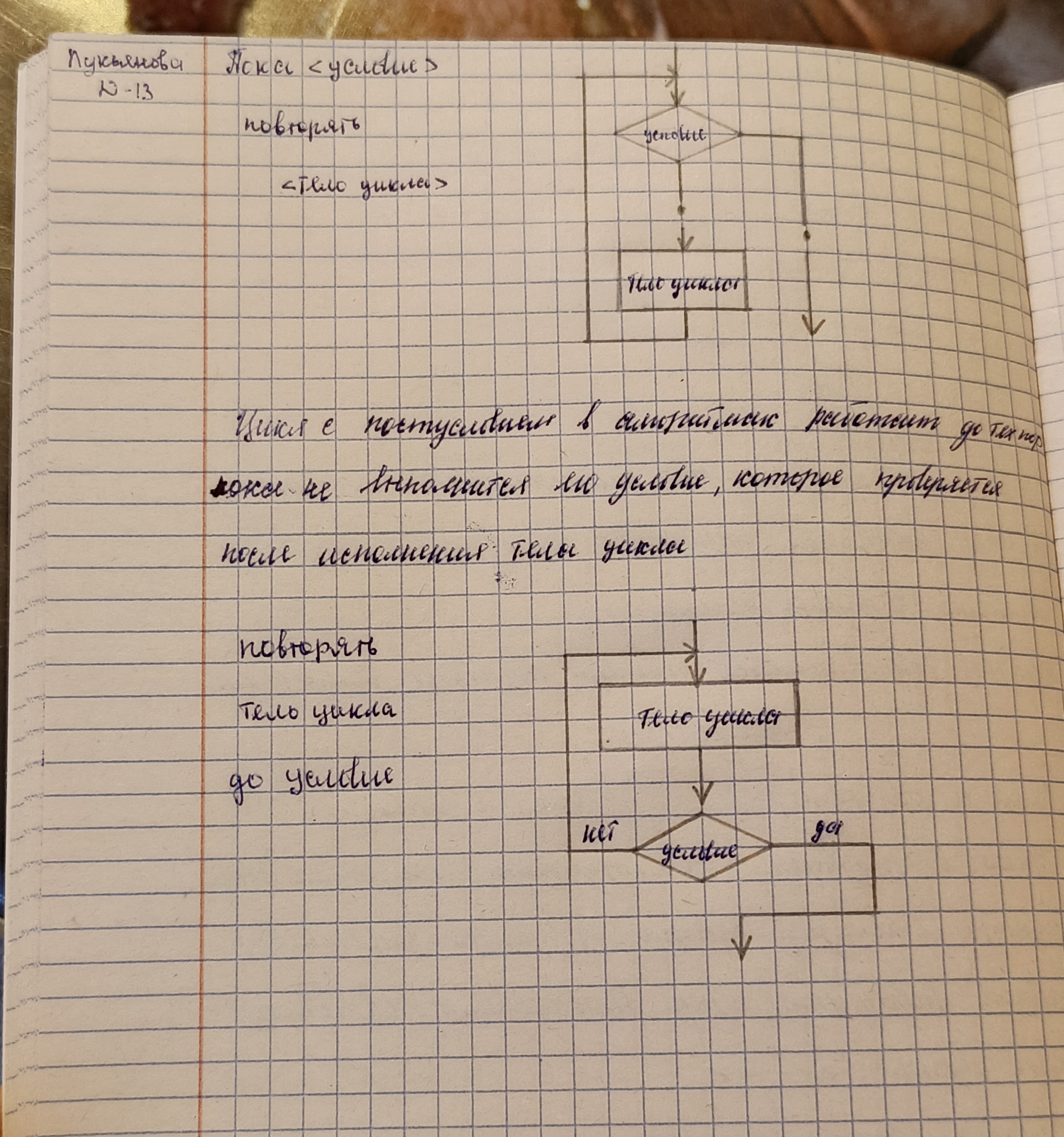 Attachment 1736923999561.jpg