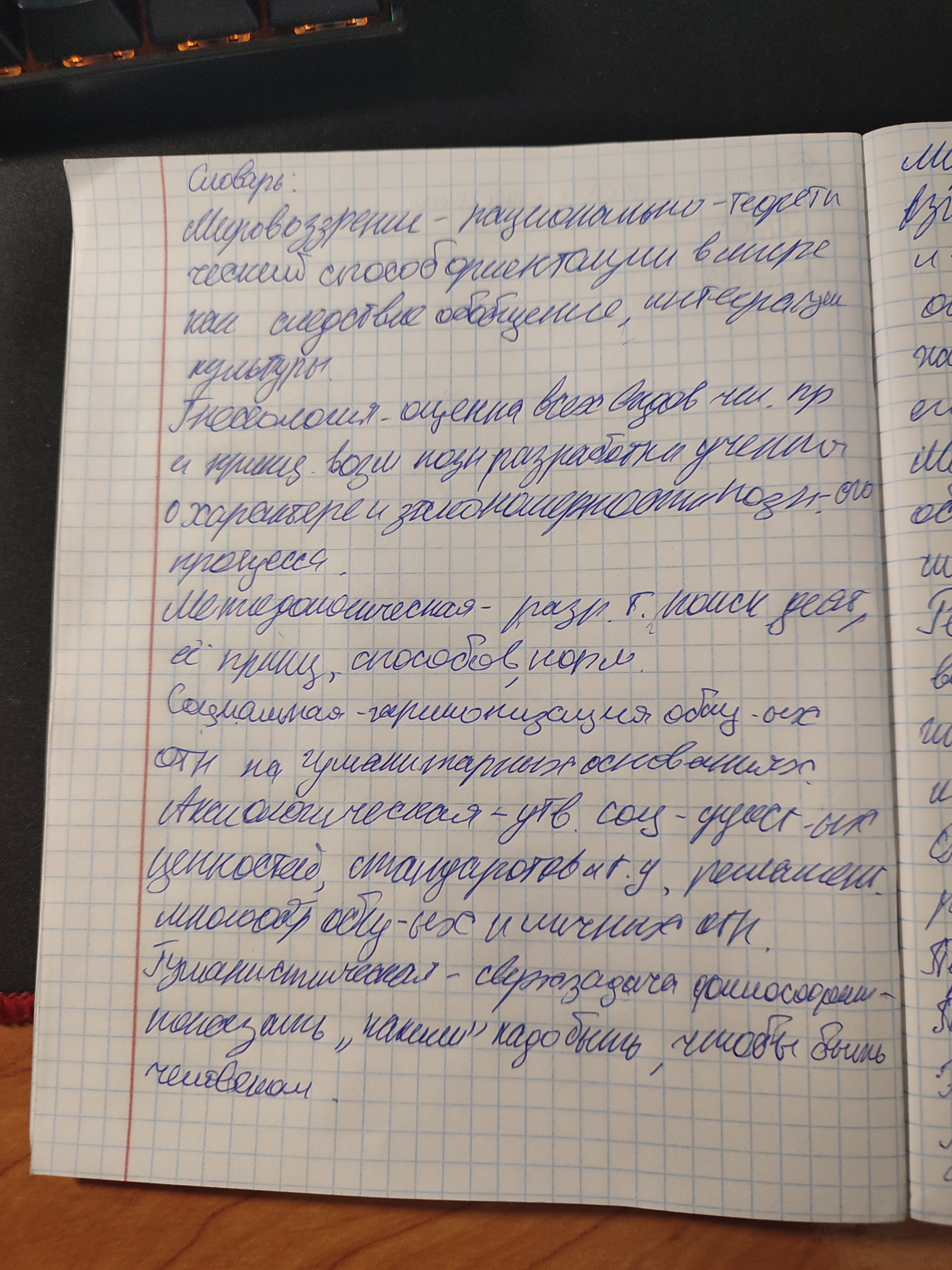 Attachment 17369255813527719554483326264228.jpg