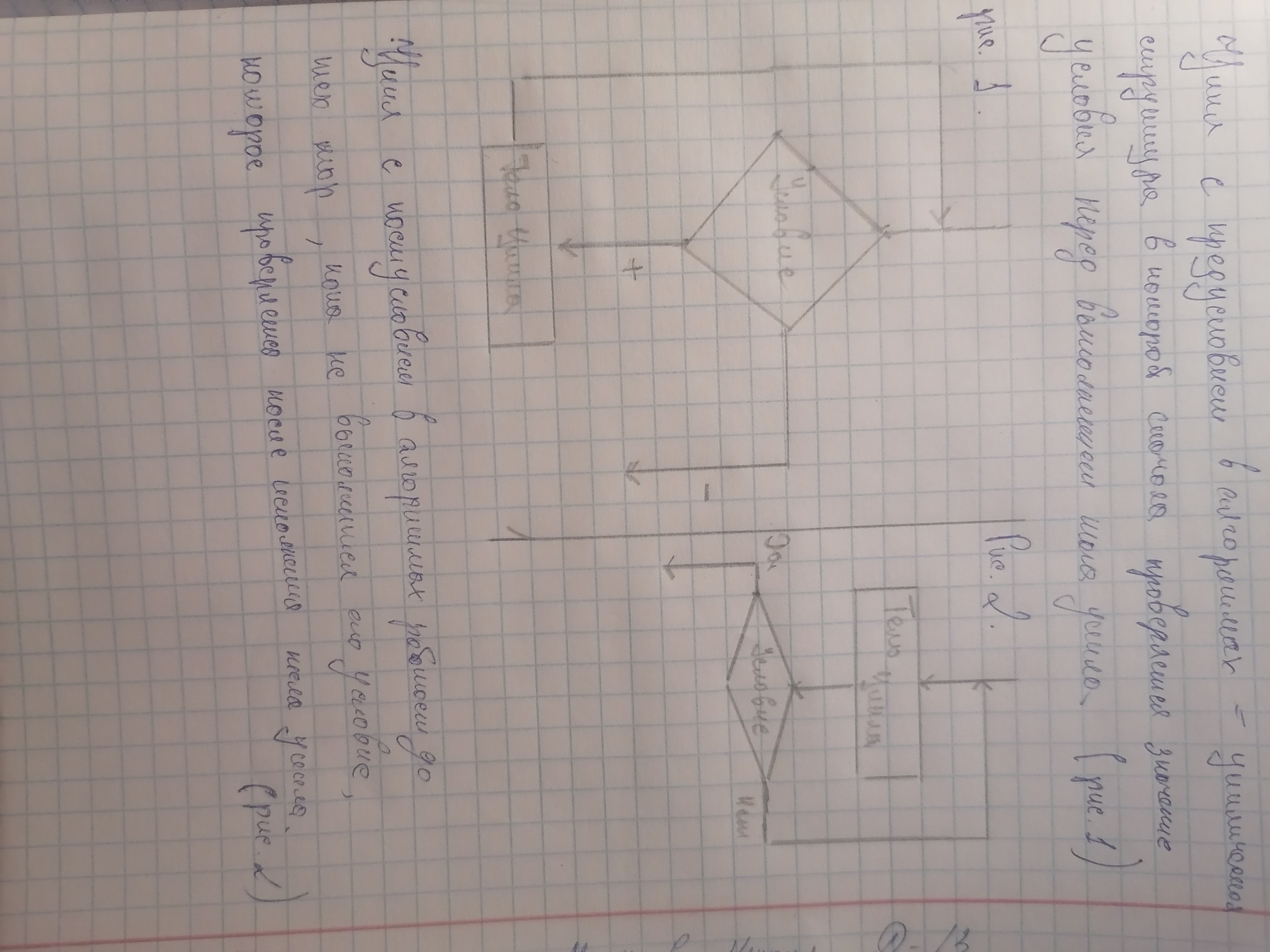 Attachment IMG_20250115_112041[1].jpg