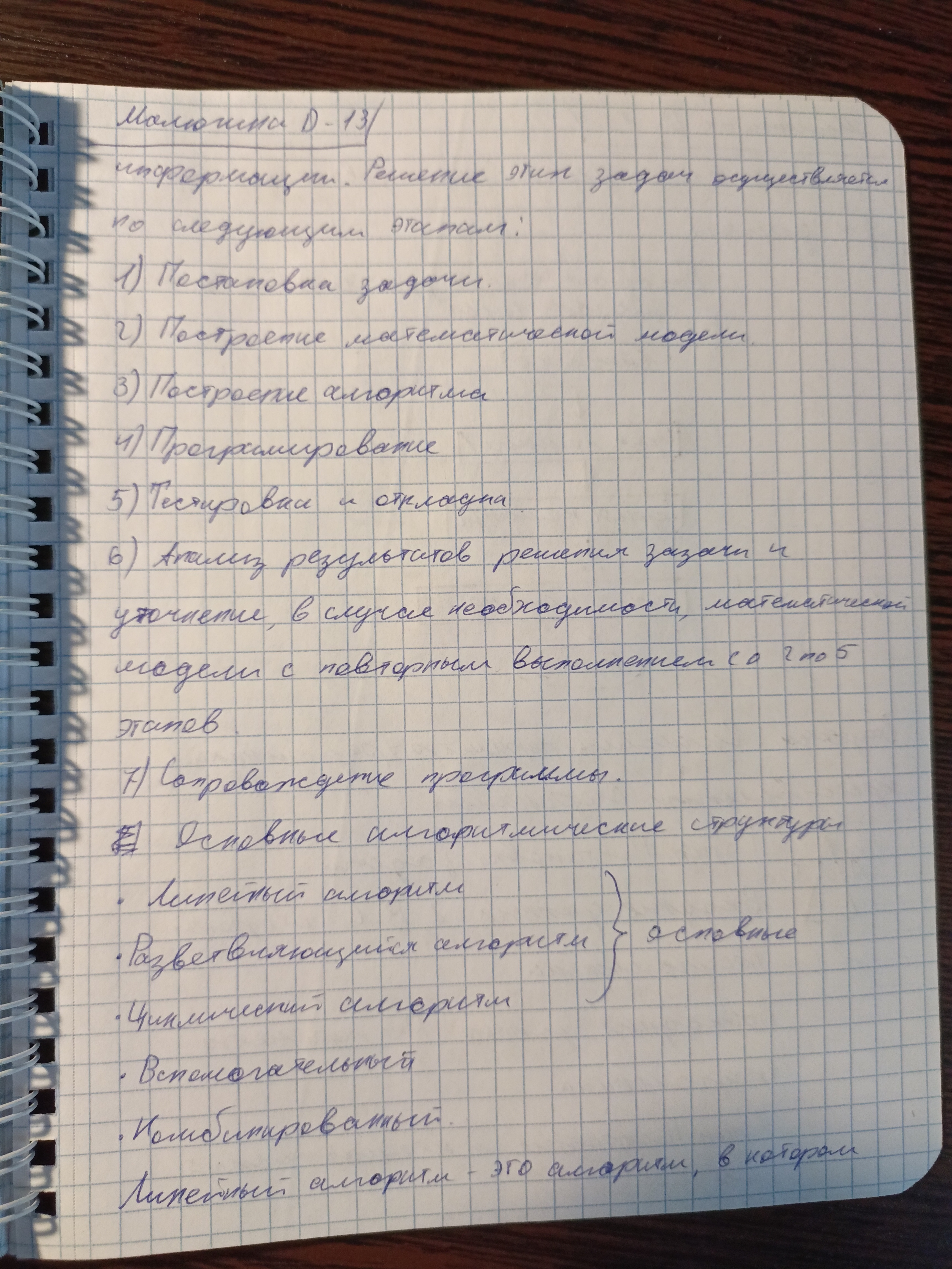Attachment 1736926768610.jpg