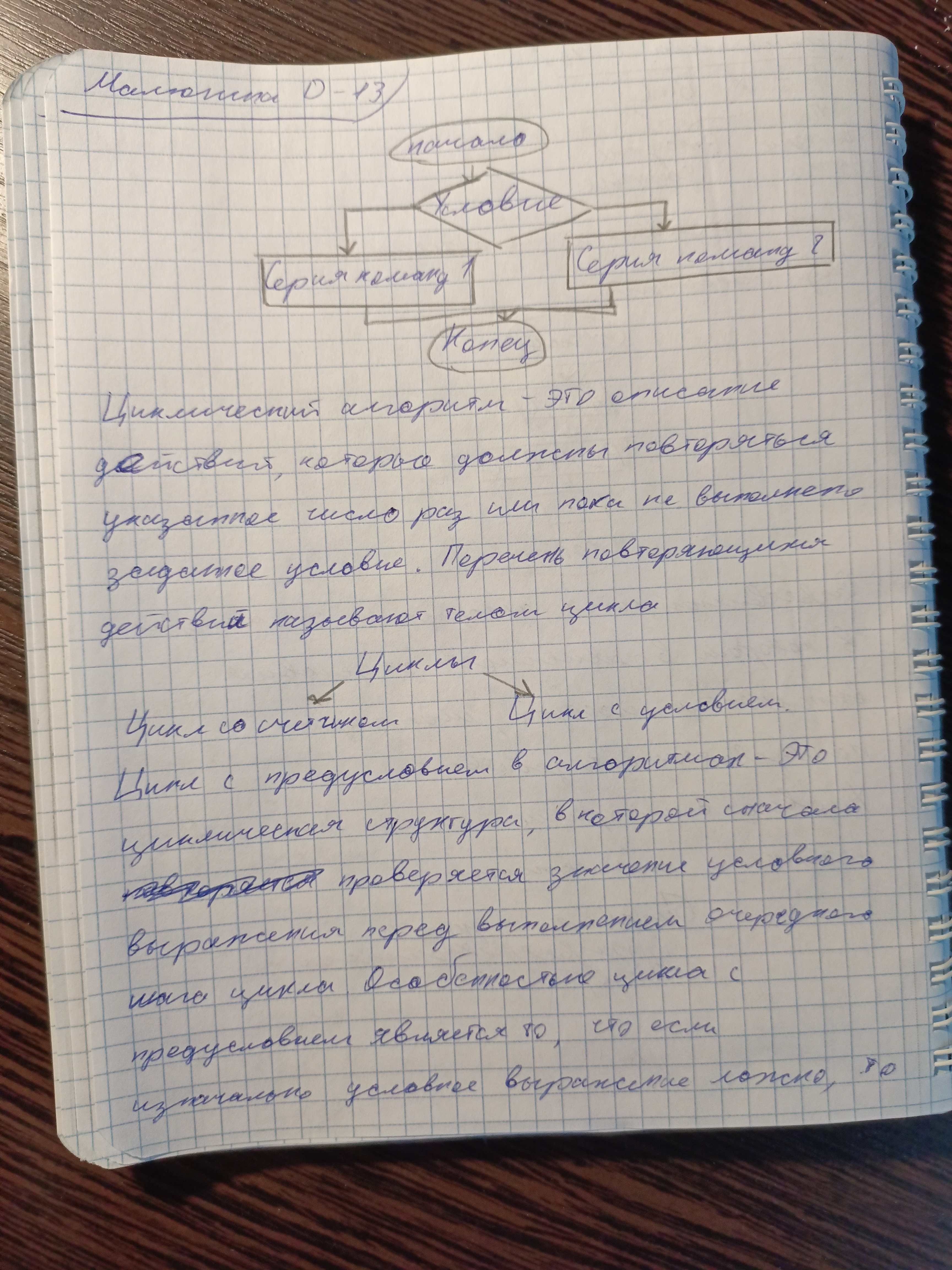 Attachment 1736926820828.jpg