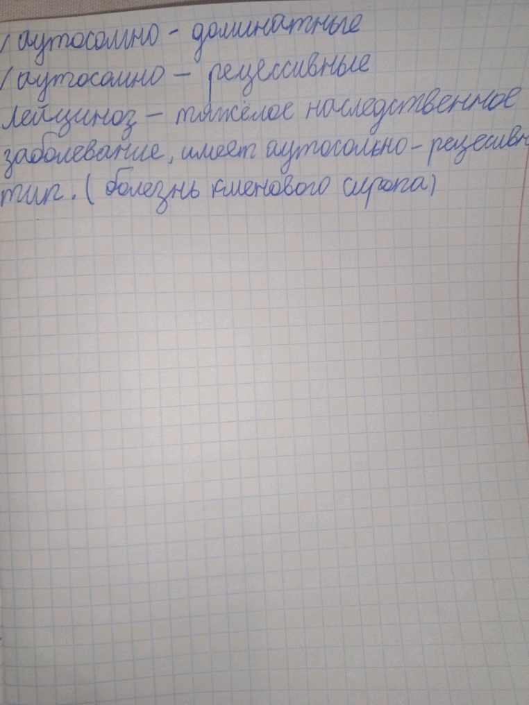 Attachment 1736931279282.jpg