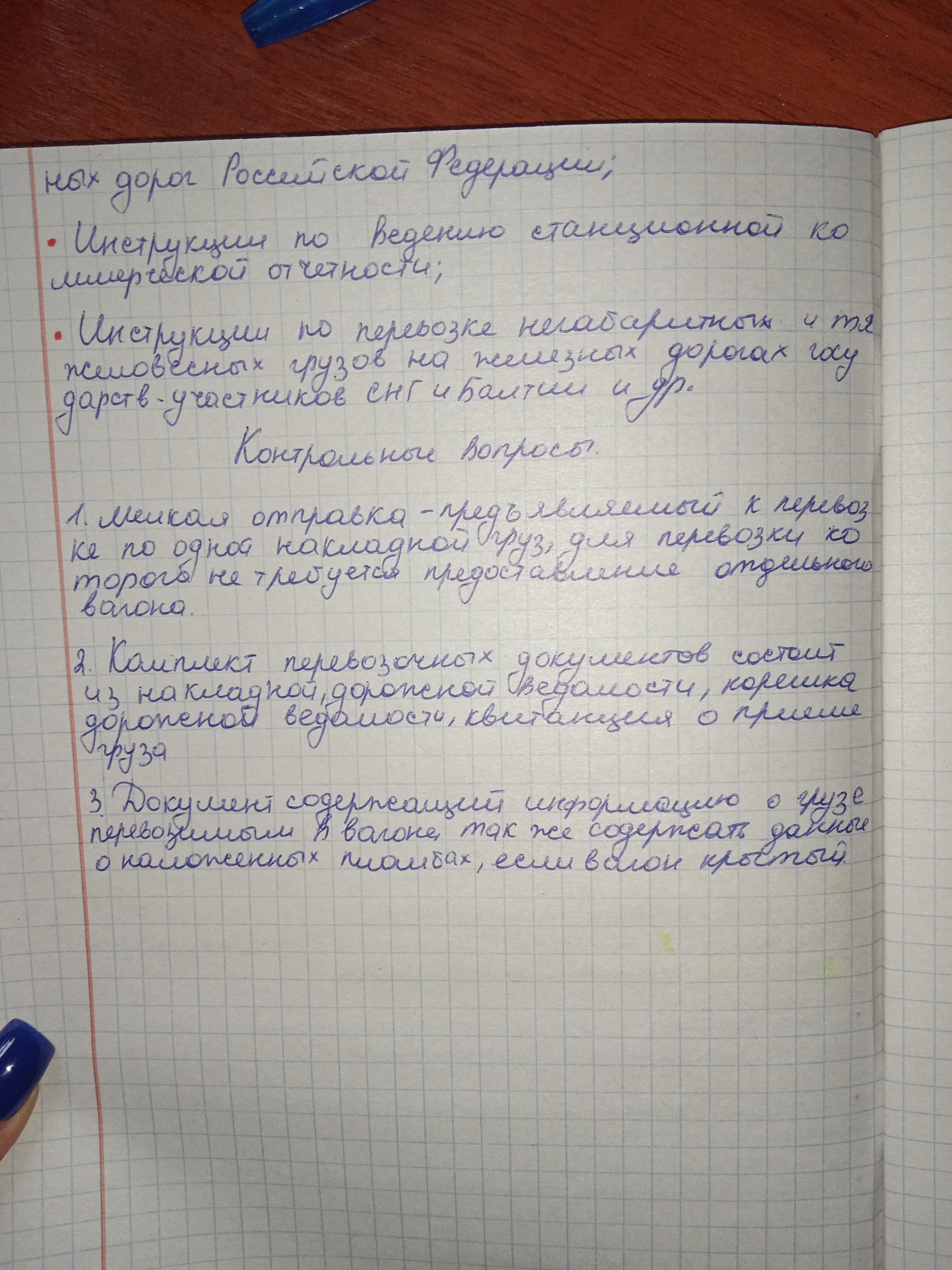 Attachment IMG_20250115_124612.jpg