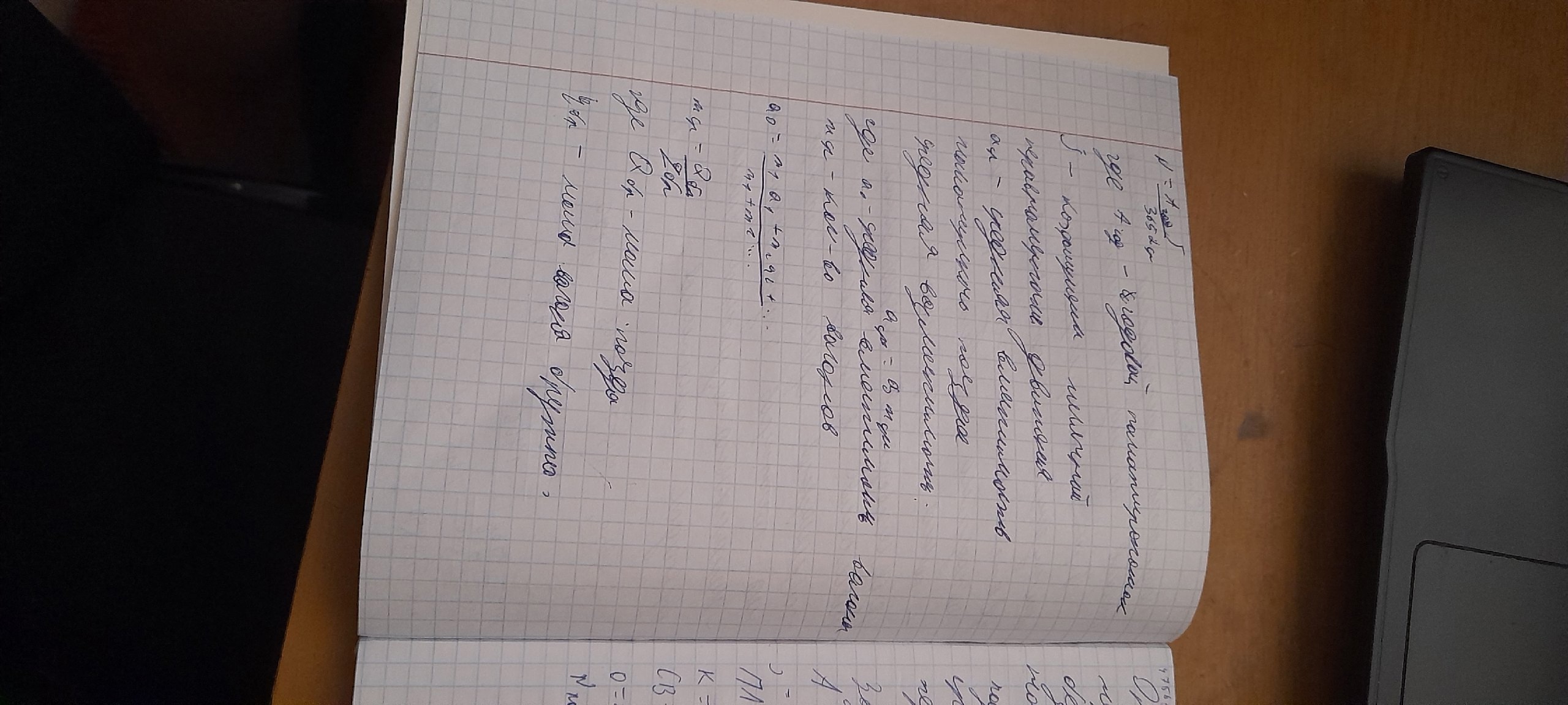 Attachment LXJVpaujglI.jpg