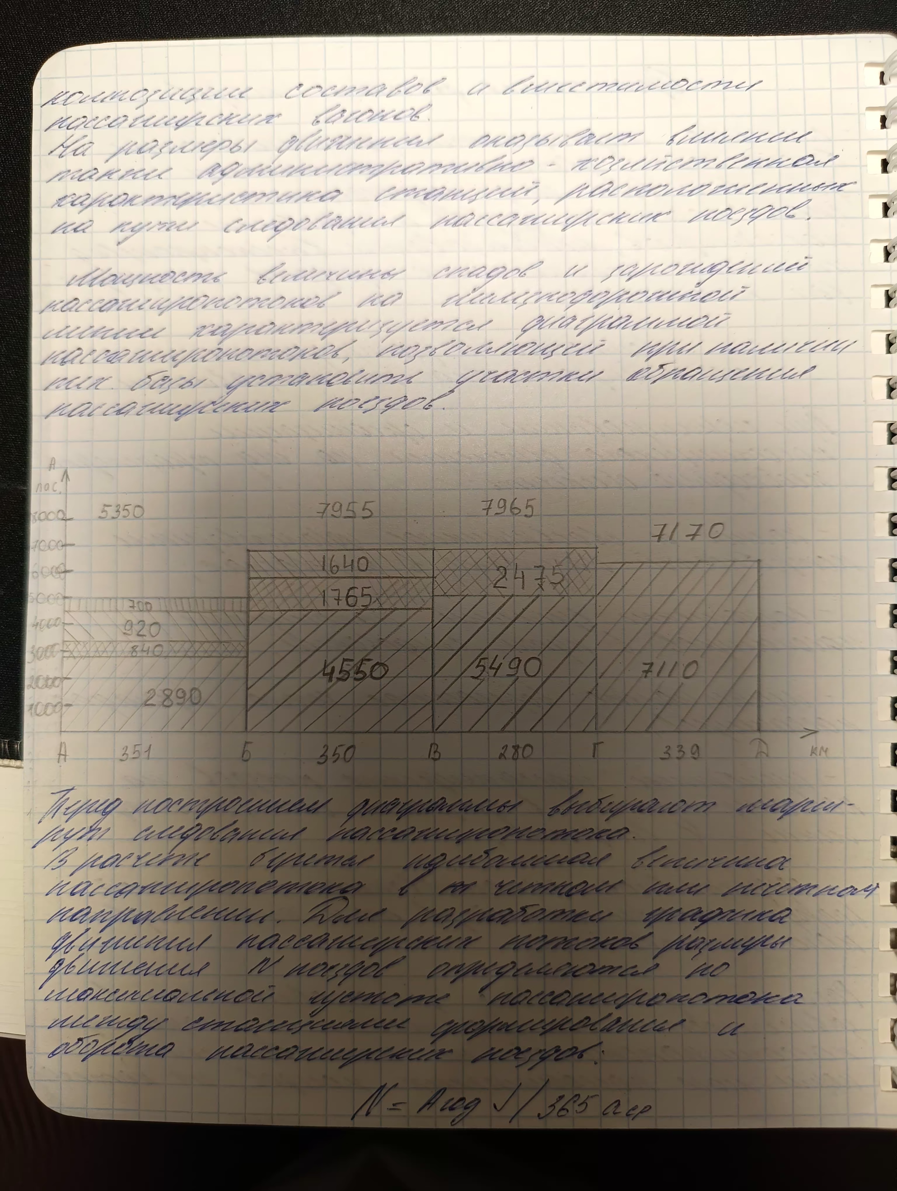 Attachment IMG_20250115_133439.jpg