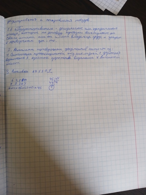 Attachment BxsbONfgO028Hyj8J1PrsWL6fhFl6ypx4g0ytxw-flrBTChbJzRzdLt7KmIozaQFYzdxDf3WC32W4vR_H5JKTOdj.jpg