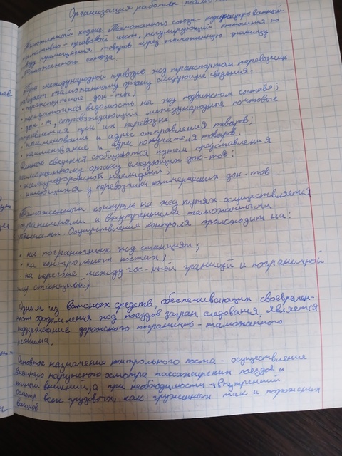Attachment c65sct-qv9o_sgcMiLTHzv7rvPowqEbjgdmJeDBkayi2m-awqIR_b0ap82YVSqbwU_b33TCVk7YLwrN0cMakhTyr.jpg