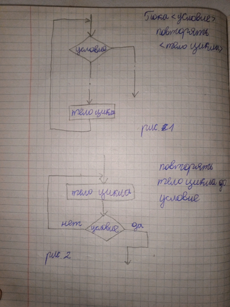 Attachment 1736936077129.jpg