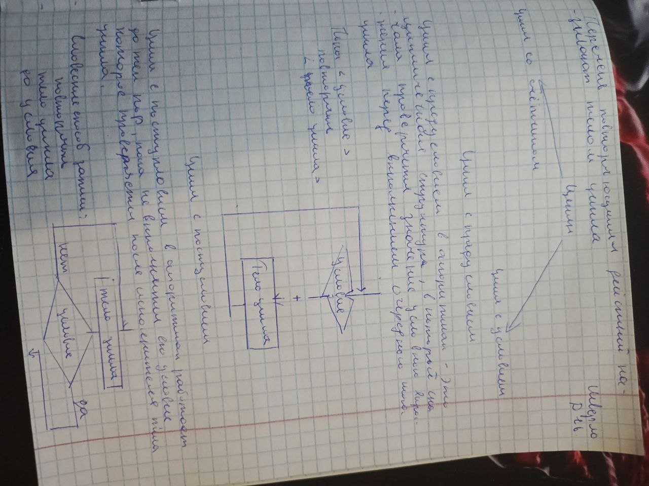 Attachment IMG_20250115_141546_797.jpg