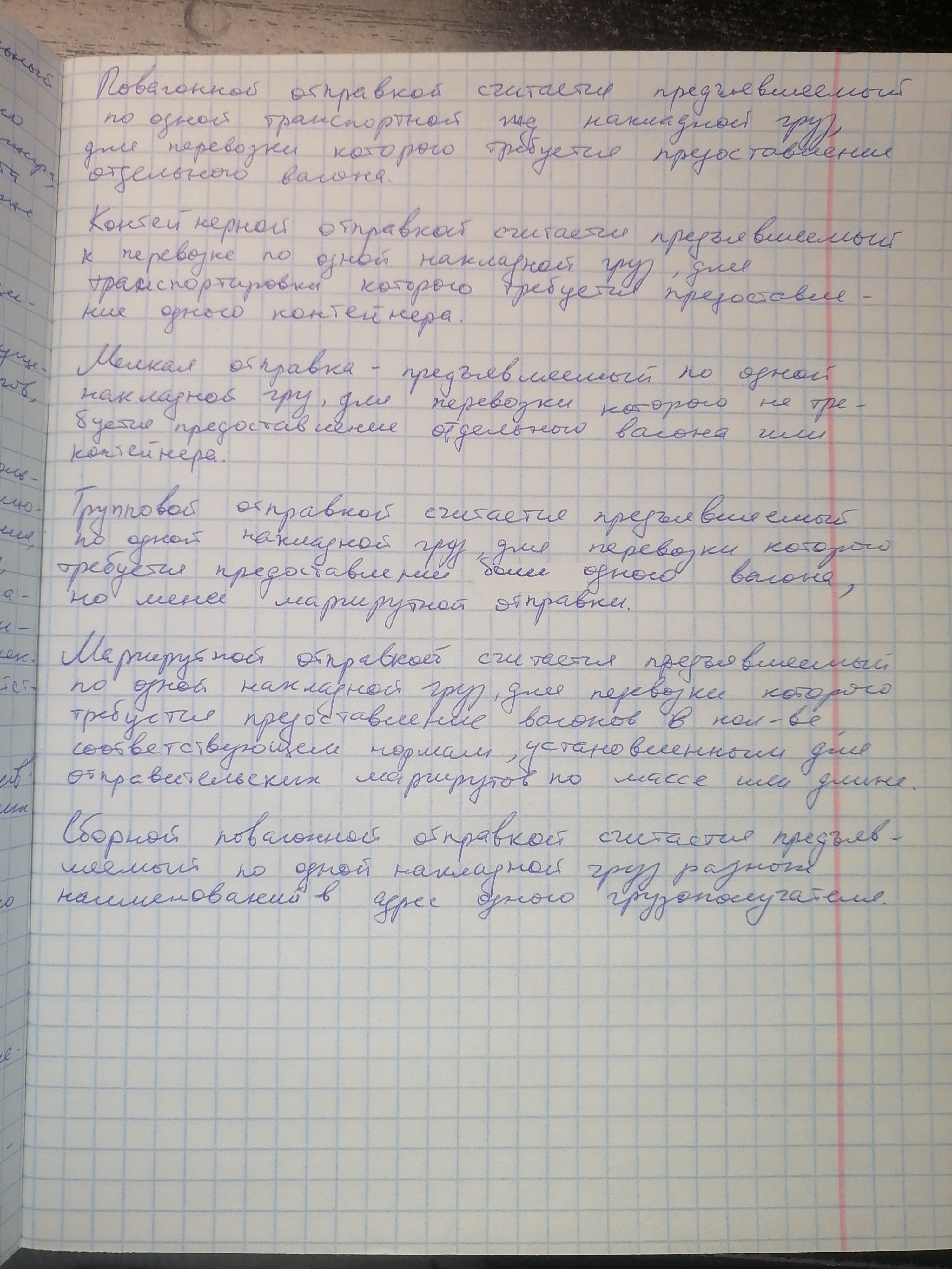 Attachment IMG_20250115_151312.jpg