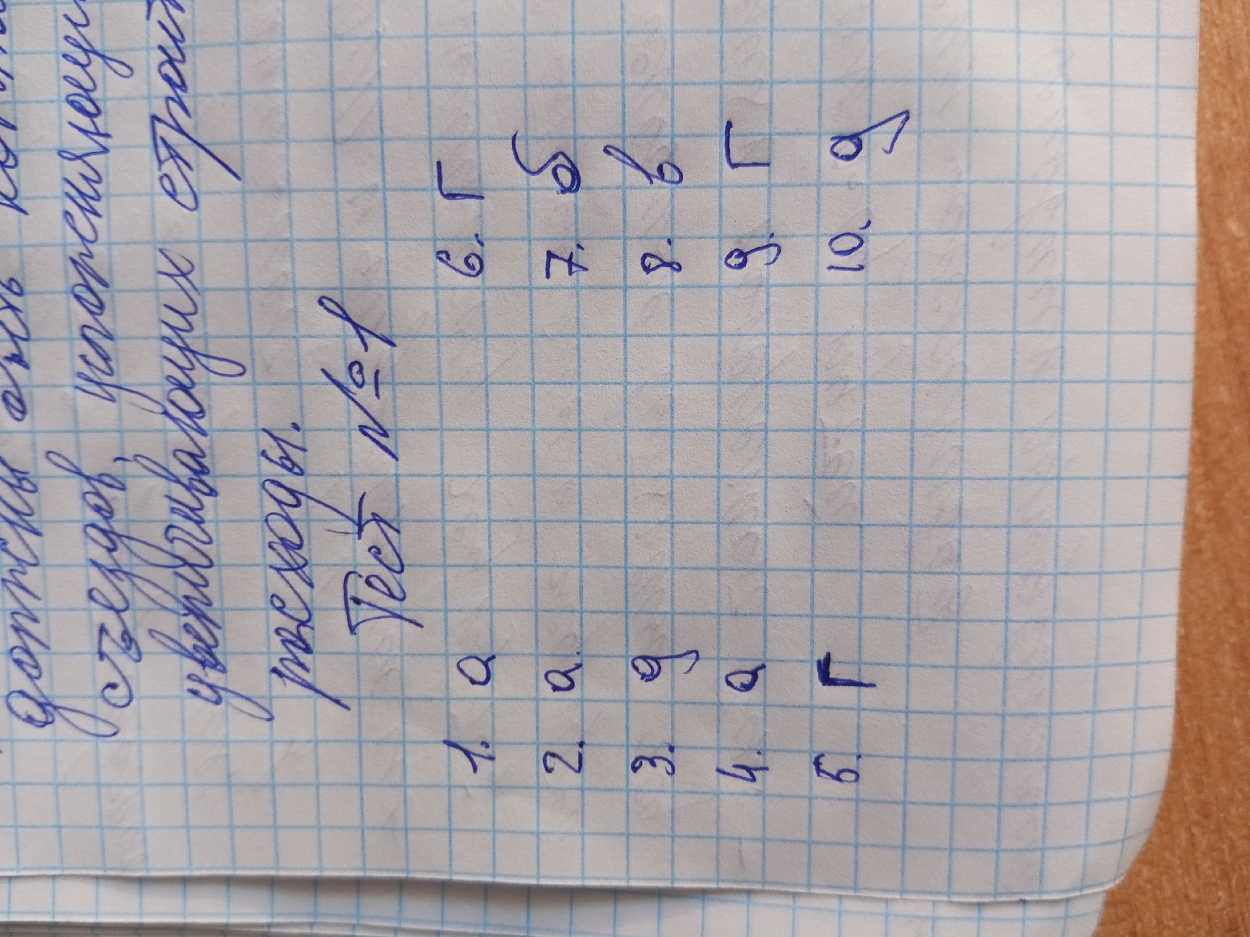 Attachment 17392597044005383851996739879352.jpg