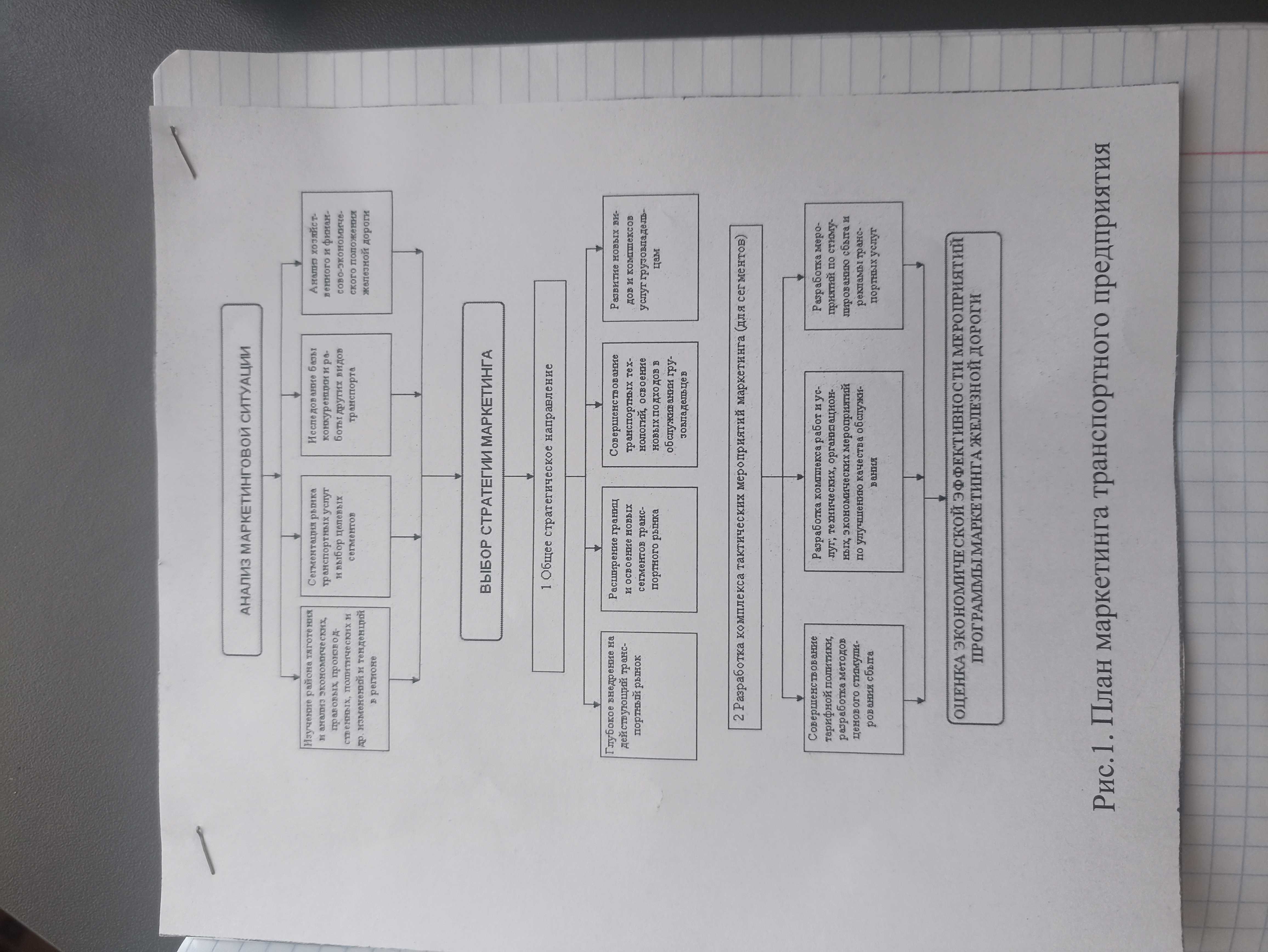 Attachment 1000029615.jpg