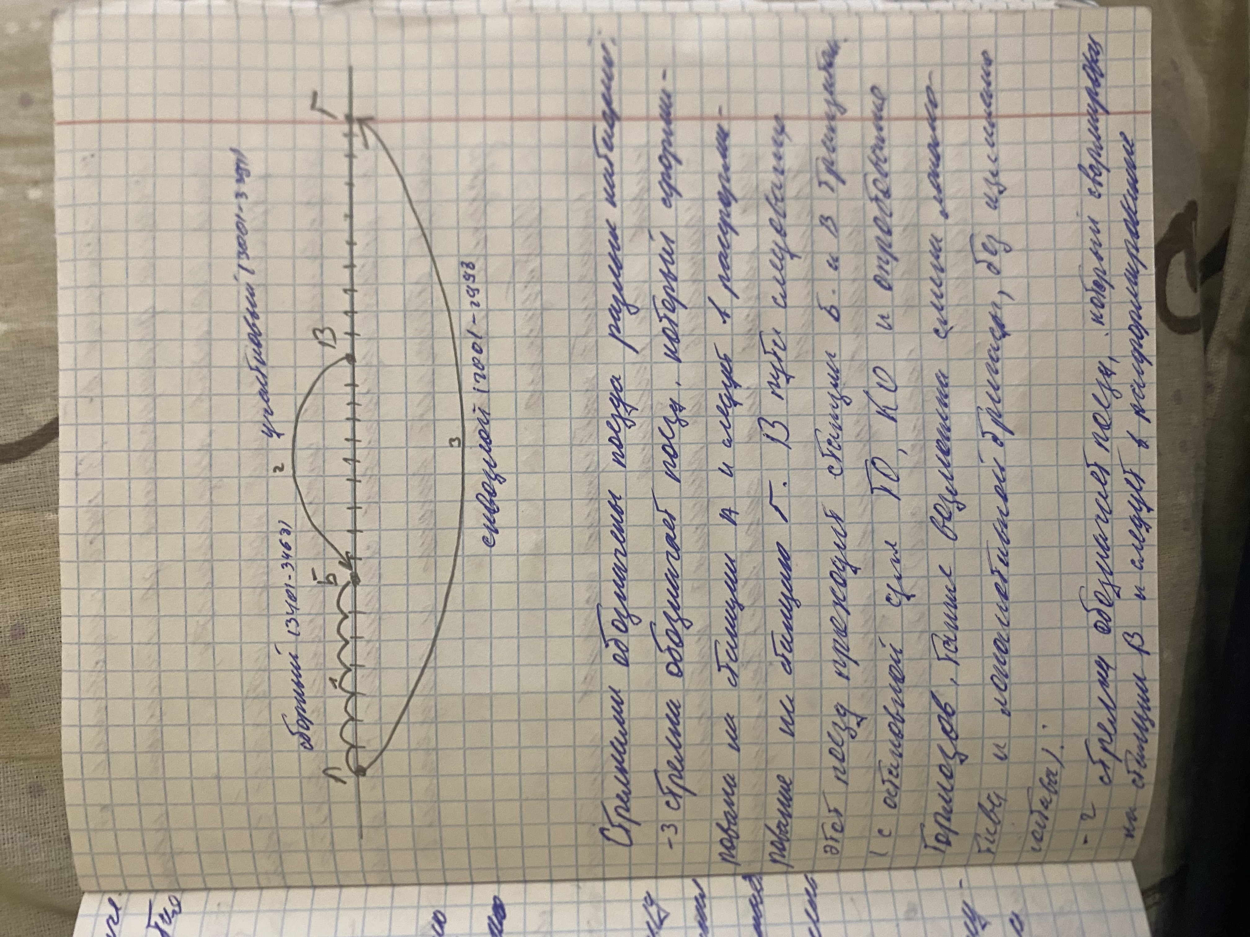 Attachment 8156BB18-0961-4FE5-9125-A8C8EECEF652.jpeg