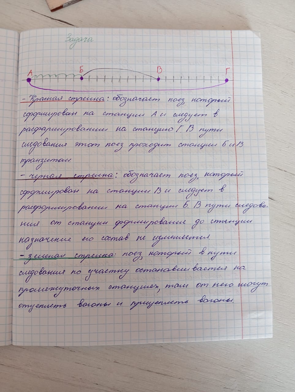 Attachment IMG-20250213-WA0011.jpg
