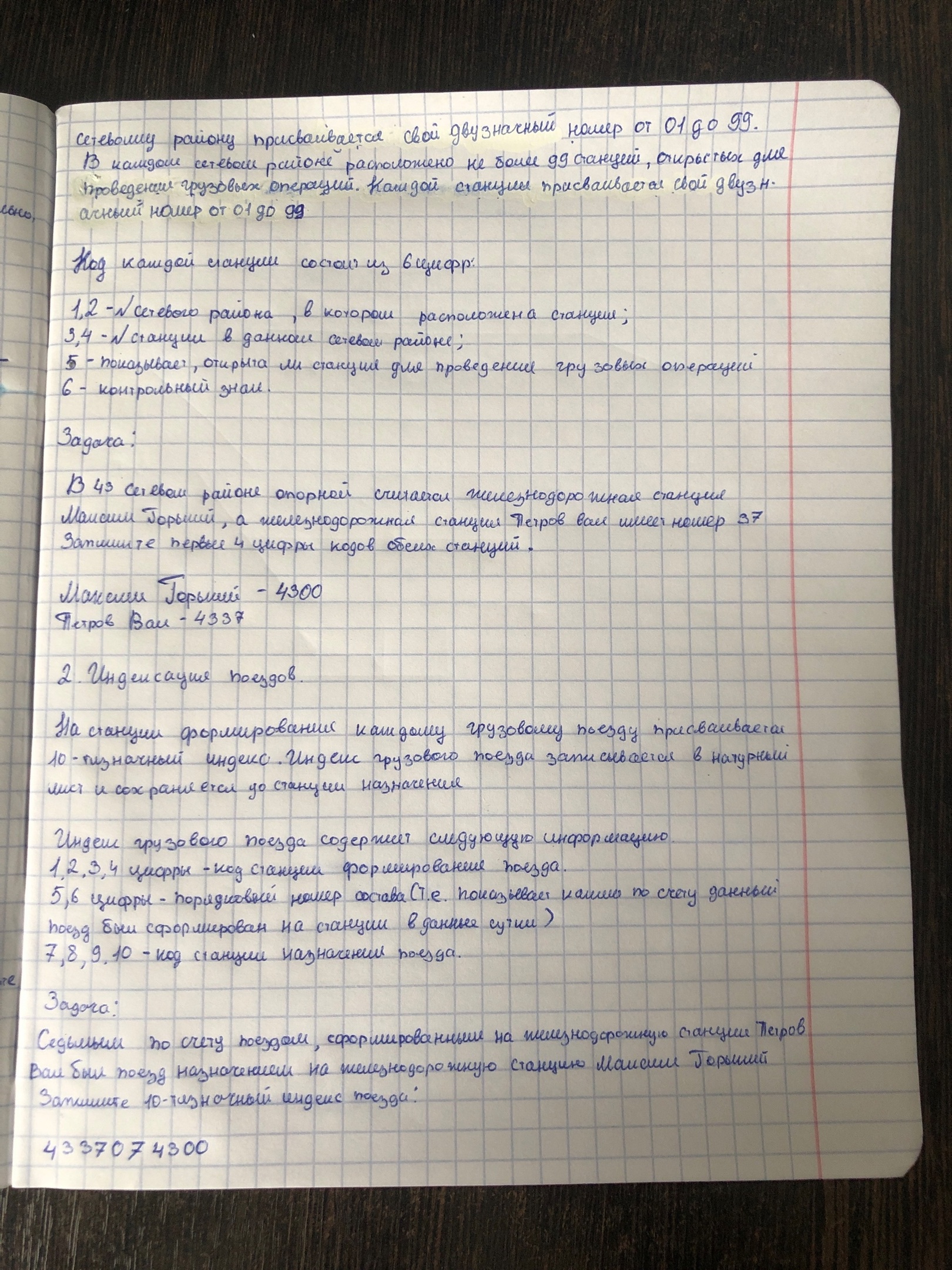 Attachment MHd07nUjEWI.jpg