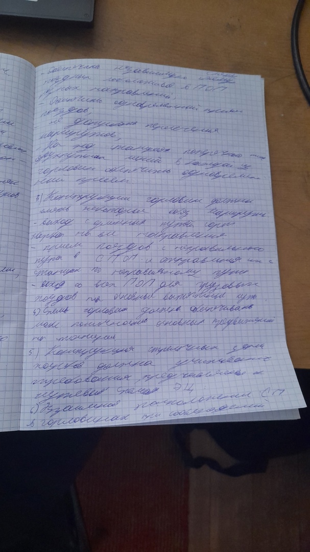 Attachment cJIdYvFumZA.jpg