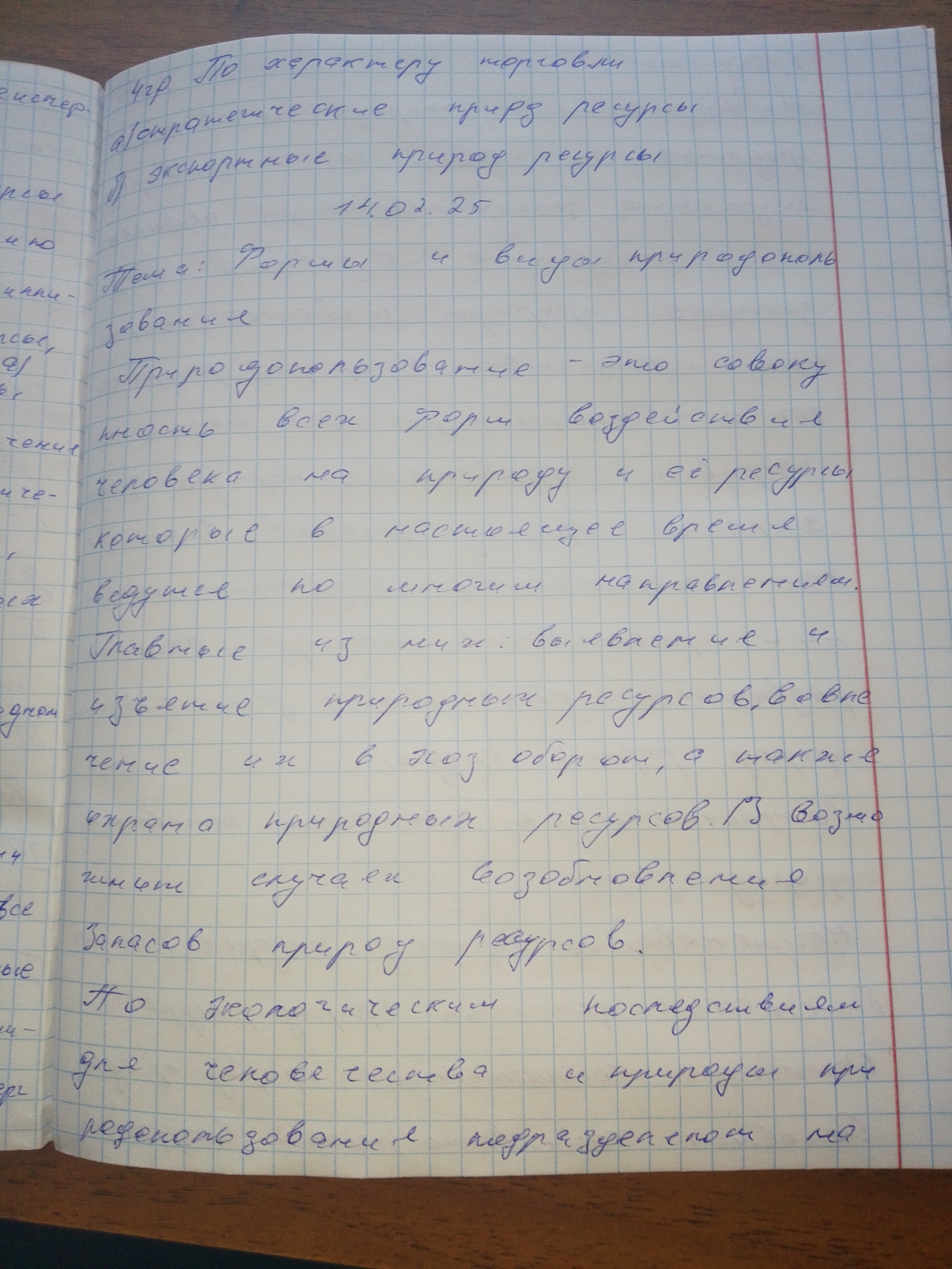 Attachment 17395263449097045885424060248017.jpg
