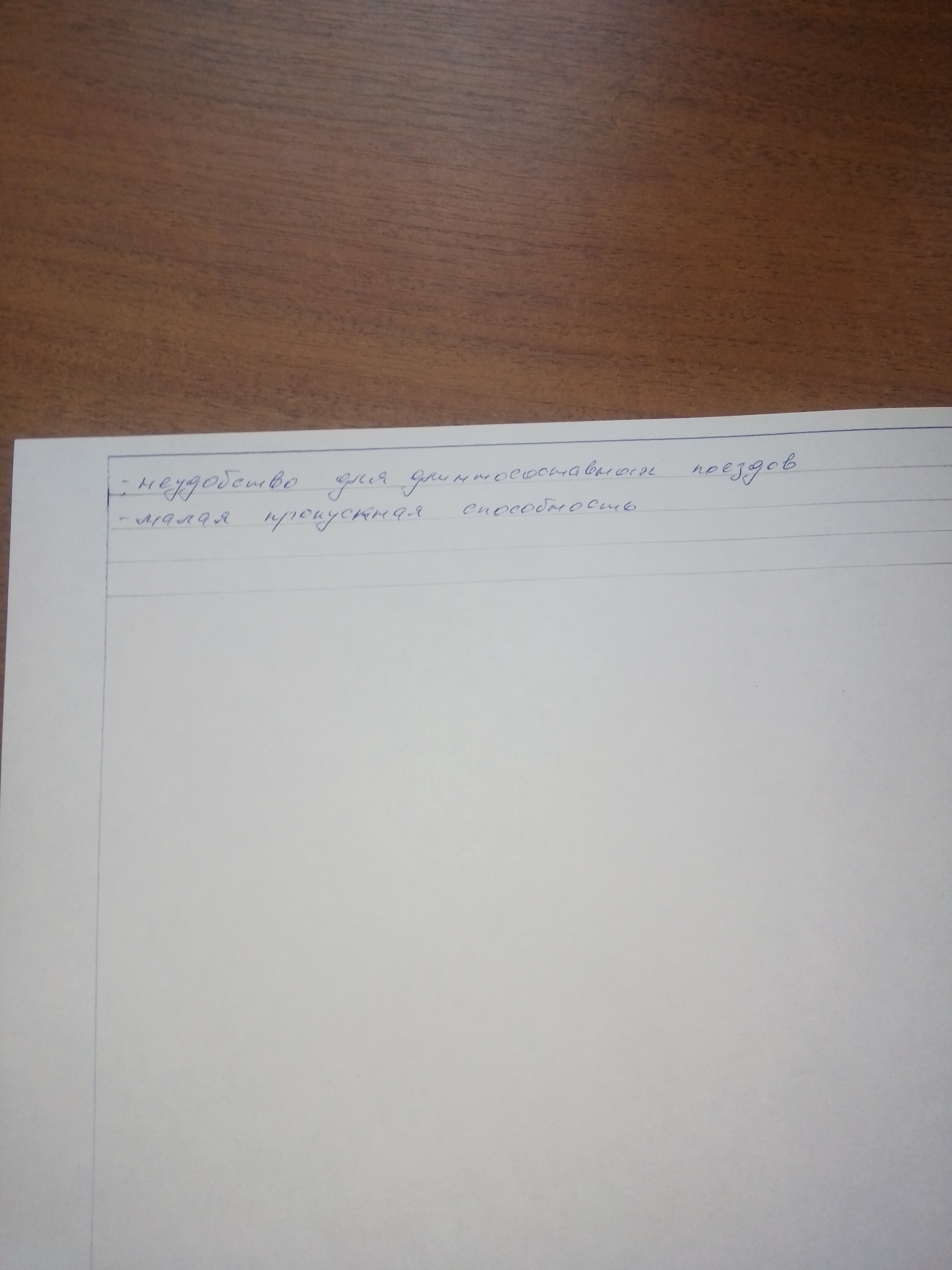 Attachment 17396016592949024053231162027270.jpg
