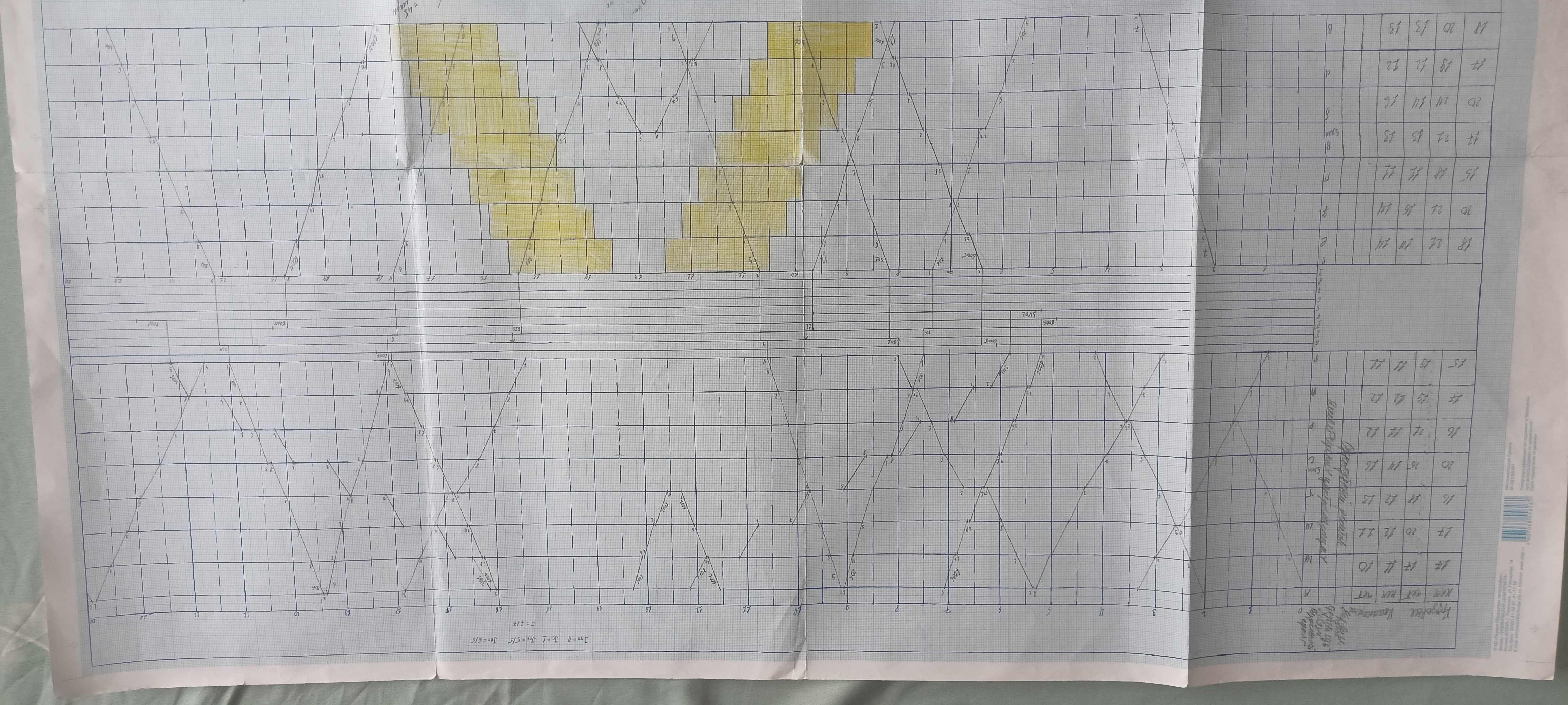Attachment IMG20250215114050.jpg