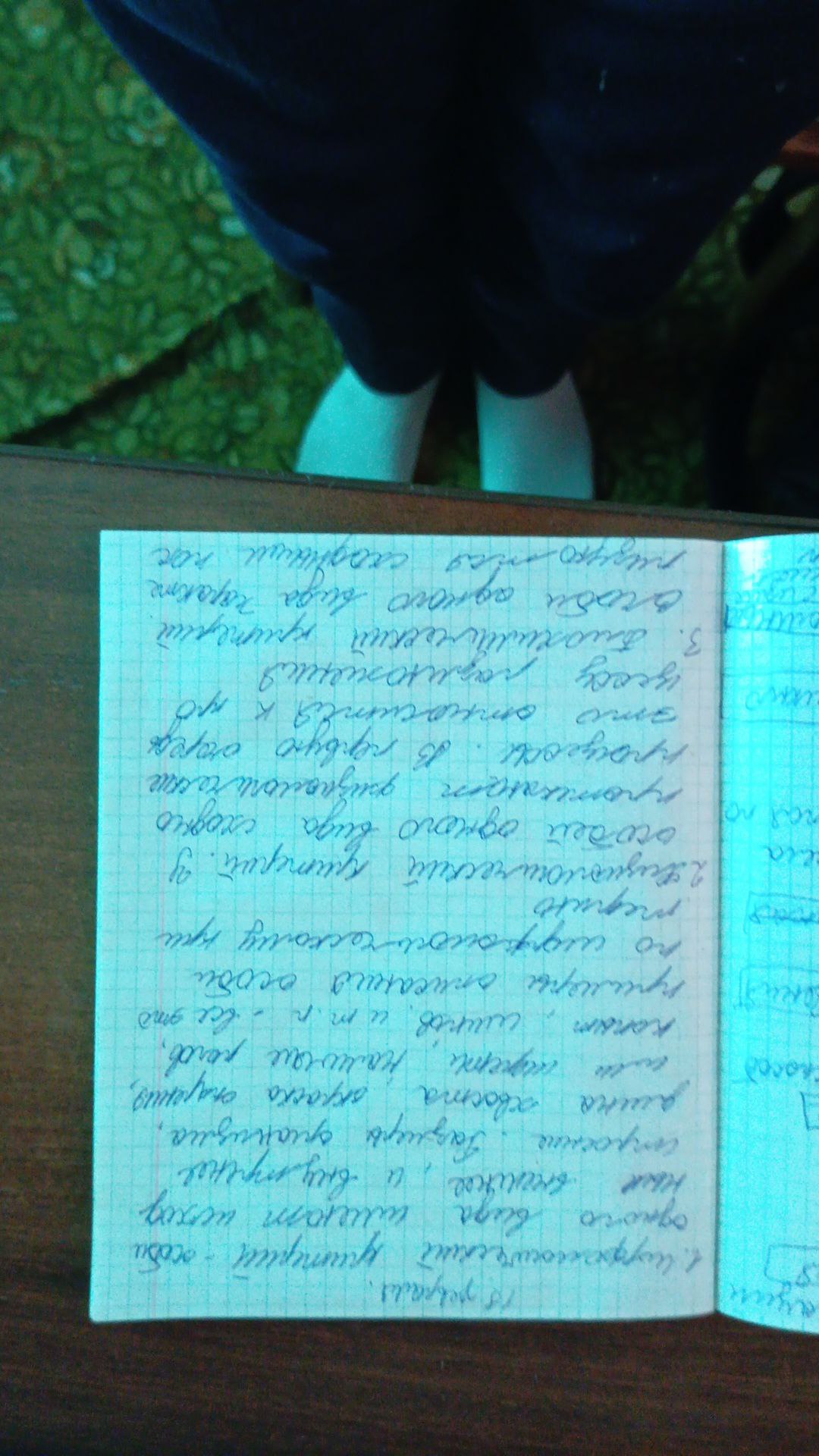 Attachment 5305403119284380932.jpg