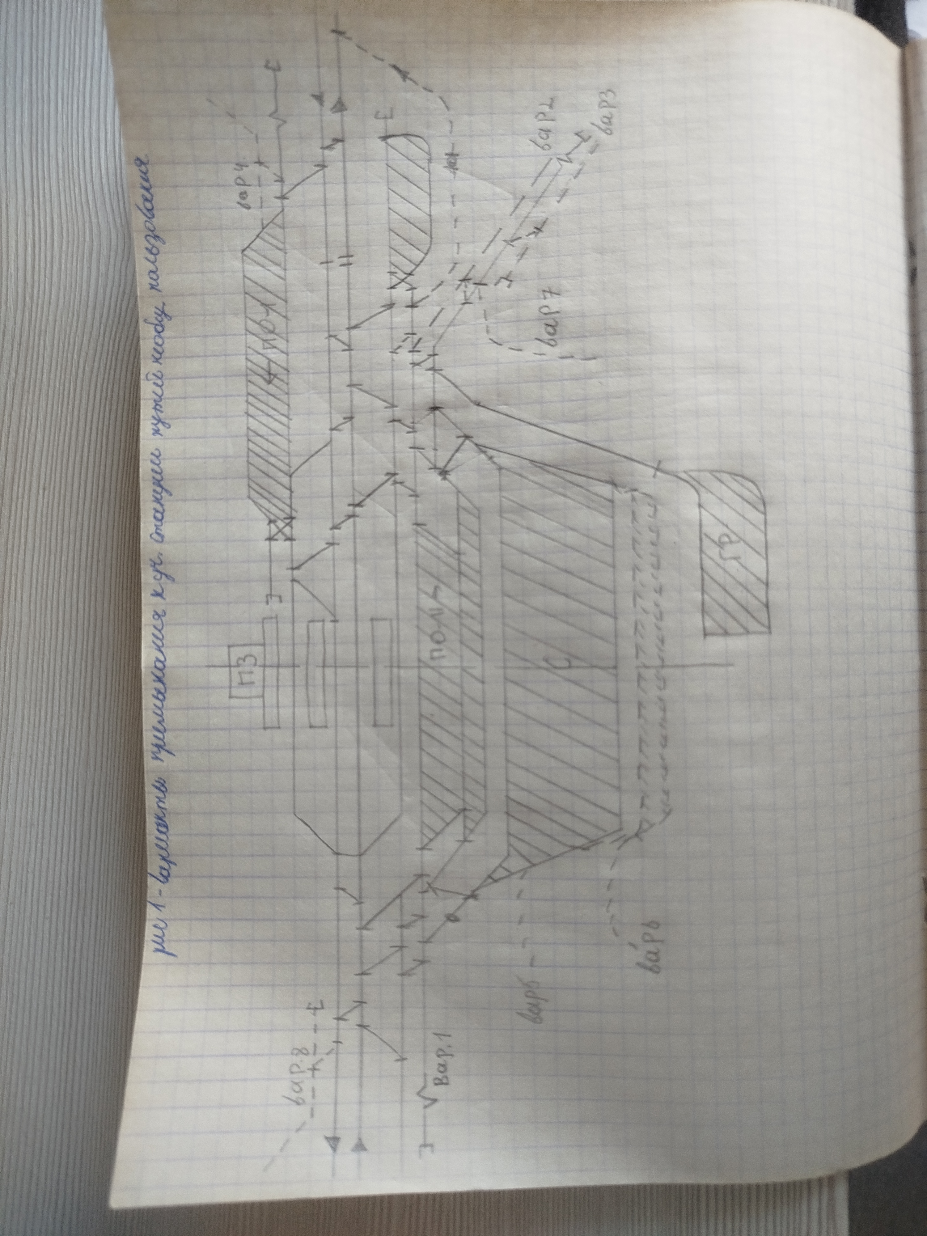 Attachment IMG_20250310_110139.jpg