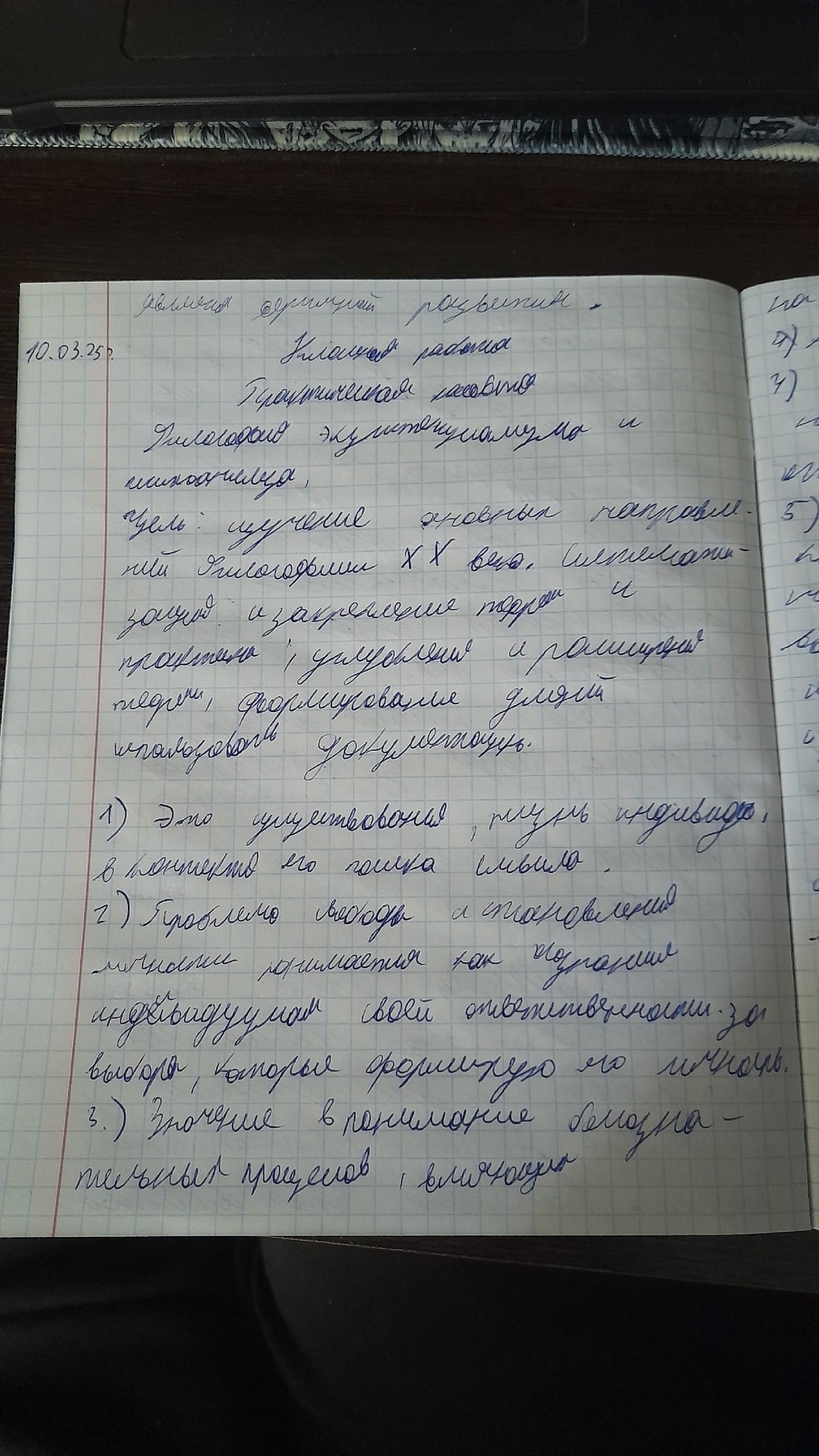 Attachment VOr1Rv2bluY.jpg