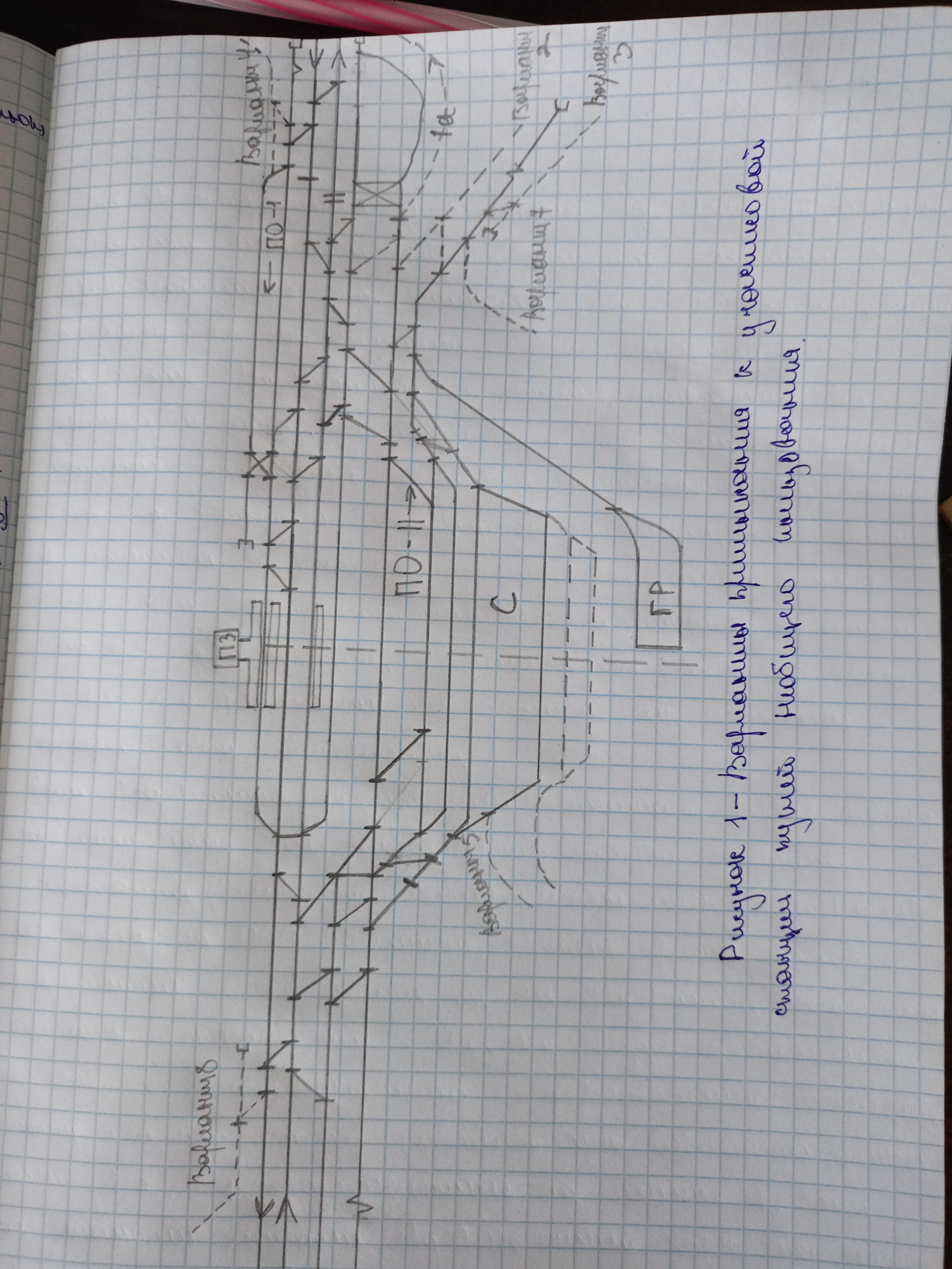 Attachment IMG20250310112103.jpg