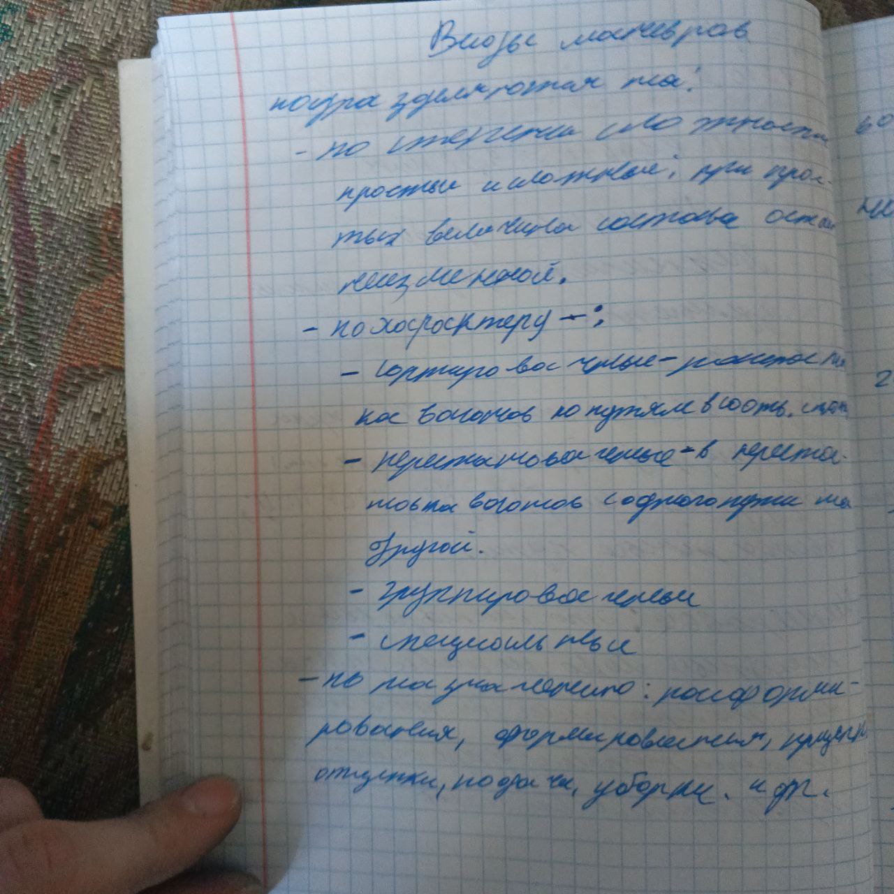 Attachment 5368441170331560129.jpg