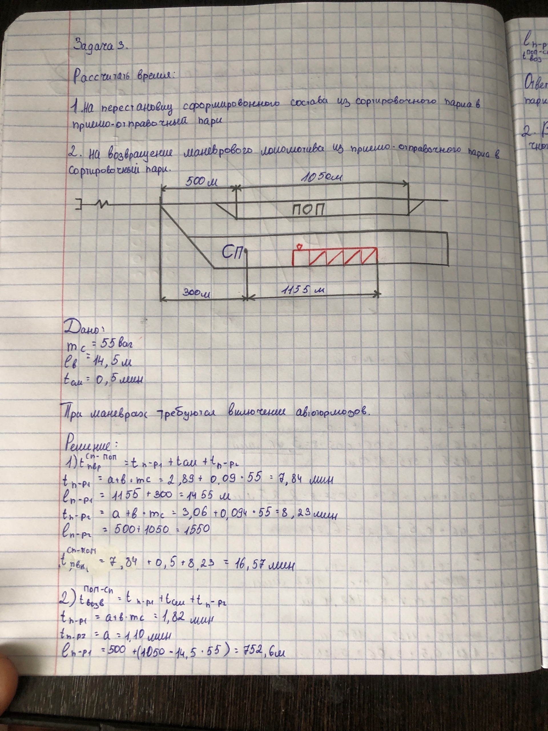 Attachment Ba4BSwz8IuQEBSp4WqZZNjz4teZISiLI49x5t1tTxZfNKLGslO8Cfy2hGXBzjcSoDvnL6Wno_H3jC_2jygFD2D6Y.jpg
