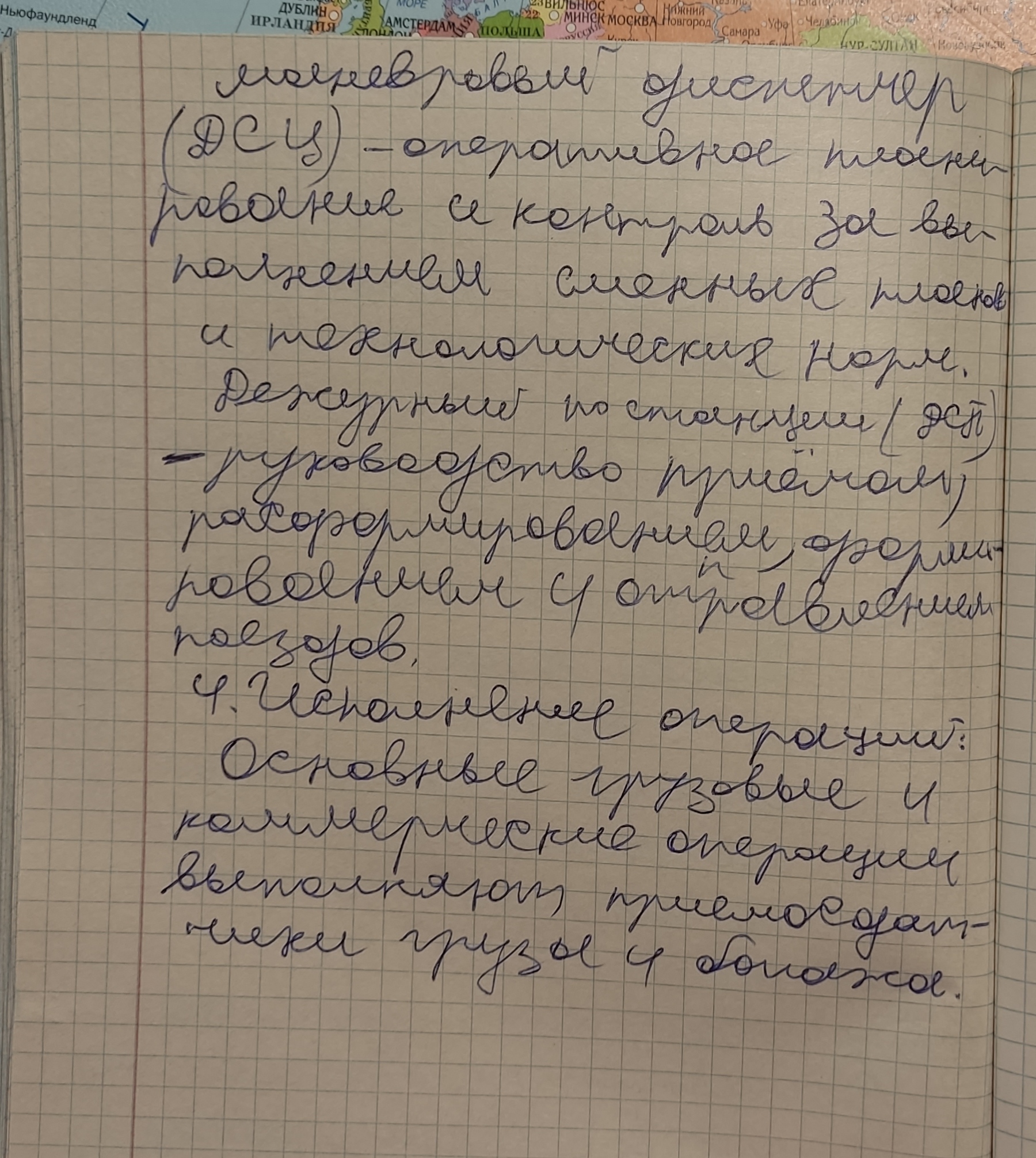Attachment IMG_20250312_151341.jpg