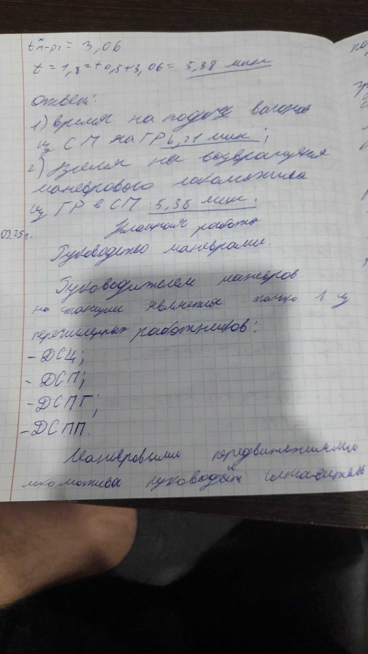 Attachment xOJyusyUdCucK8JLZ6YX149LAD2oFpIjzjQ8MIZantoD83K5MLg6wBm4SpYB_S2mVgwrquOJMe01VVhol-CQrRYP.jpg