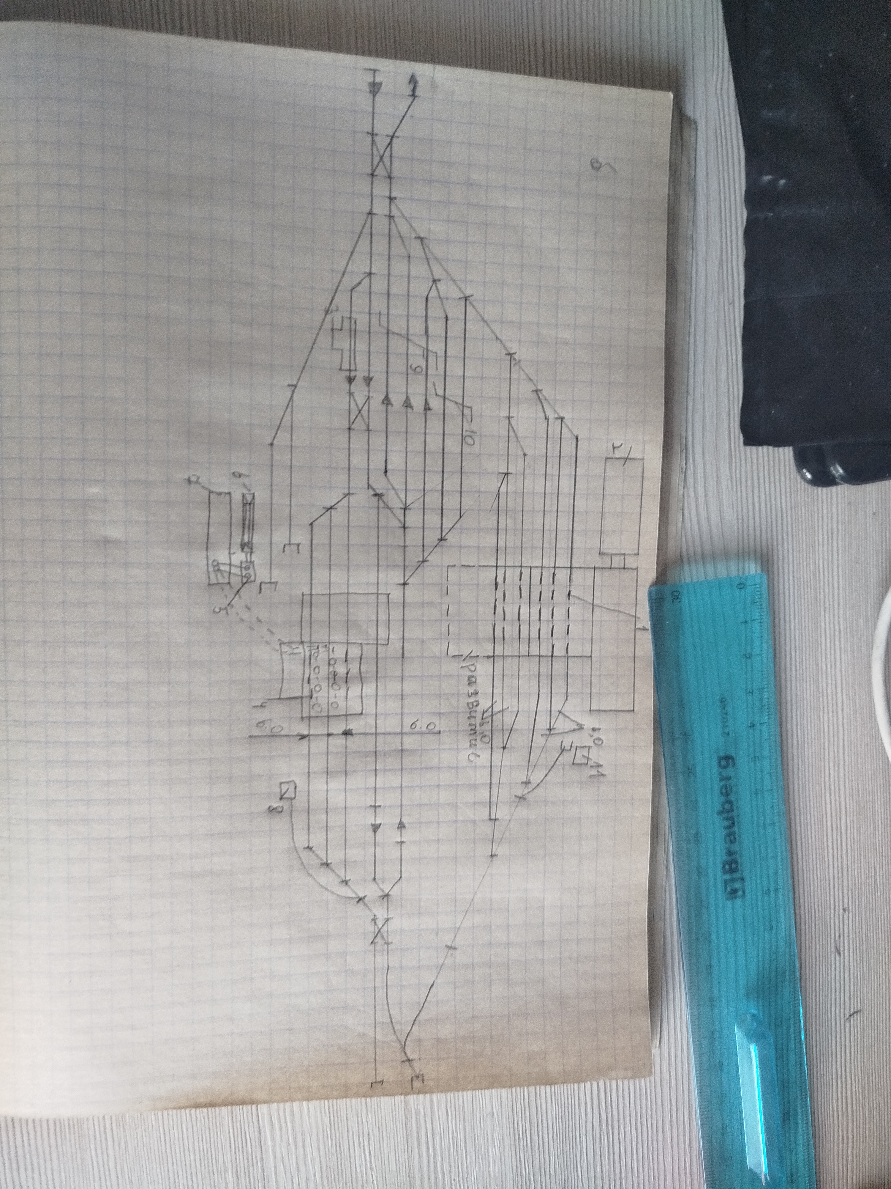 Attachment IMG_20250313_121945.jpg