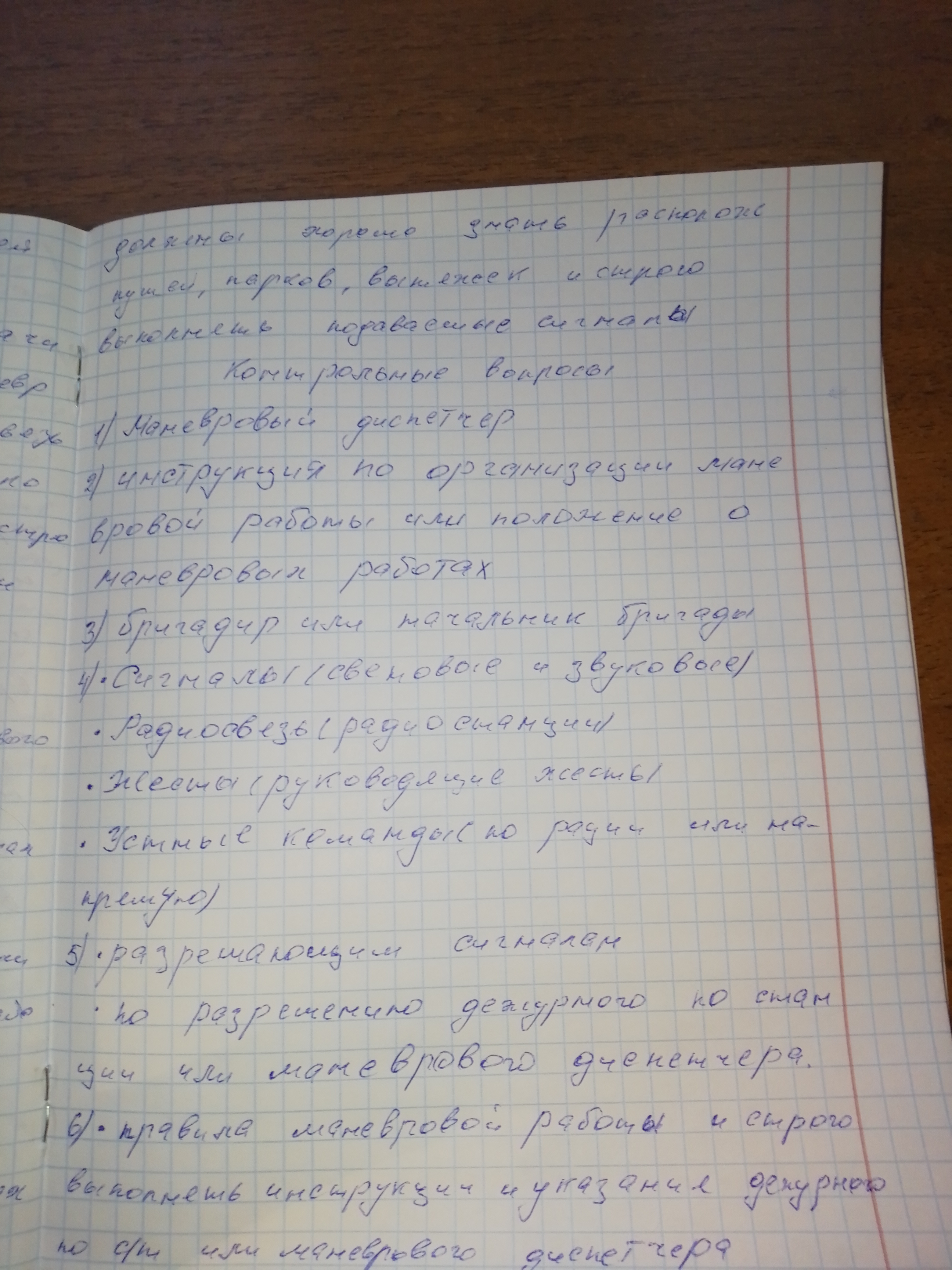 Attachment 17418750089611845883315876655805.jpg