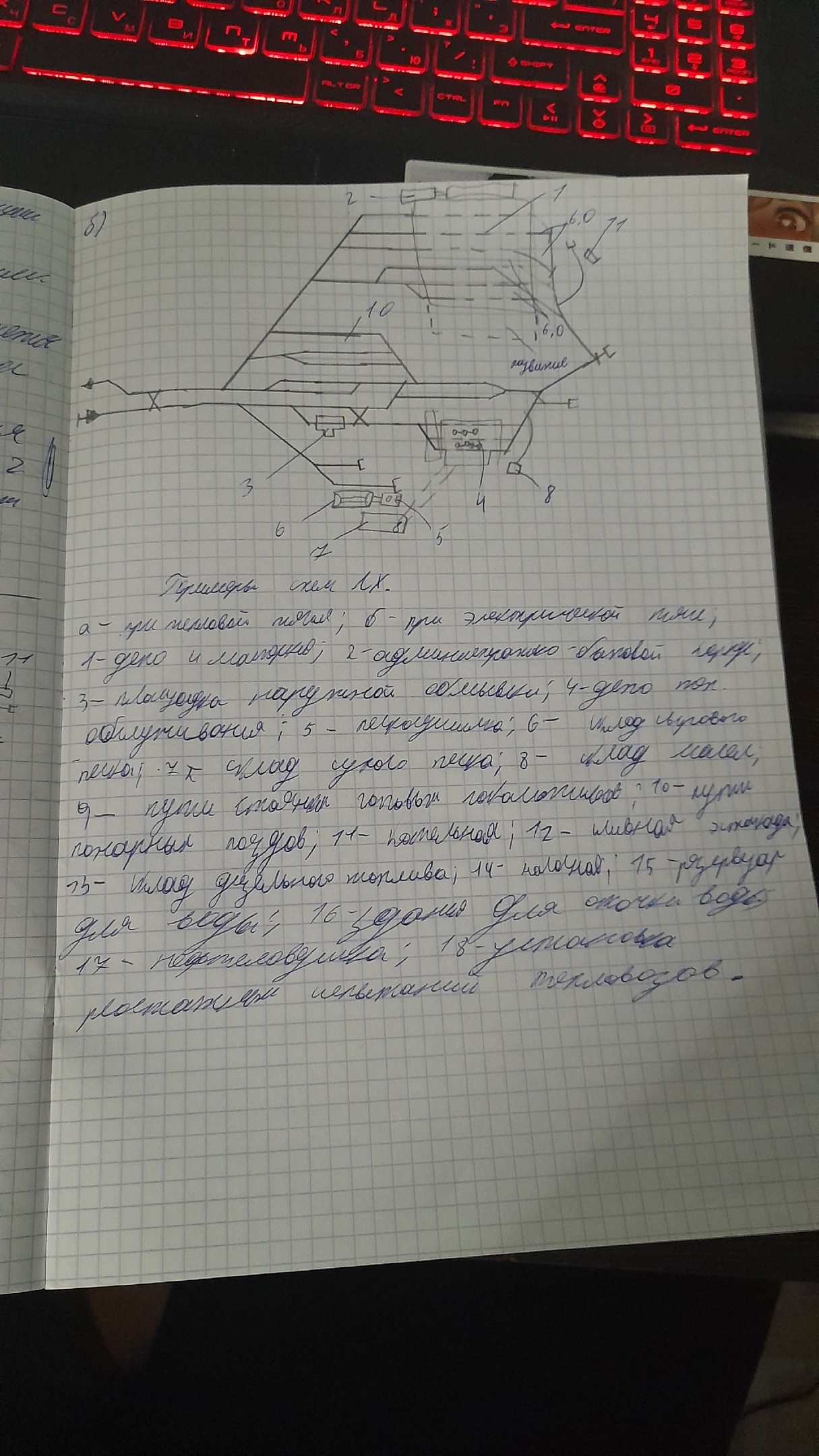 Attachment 1QbFVfpxSMY.jpg