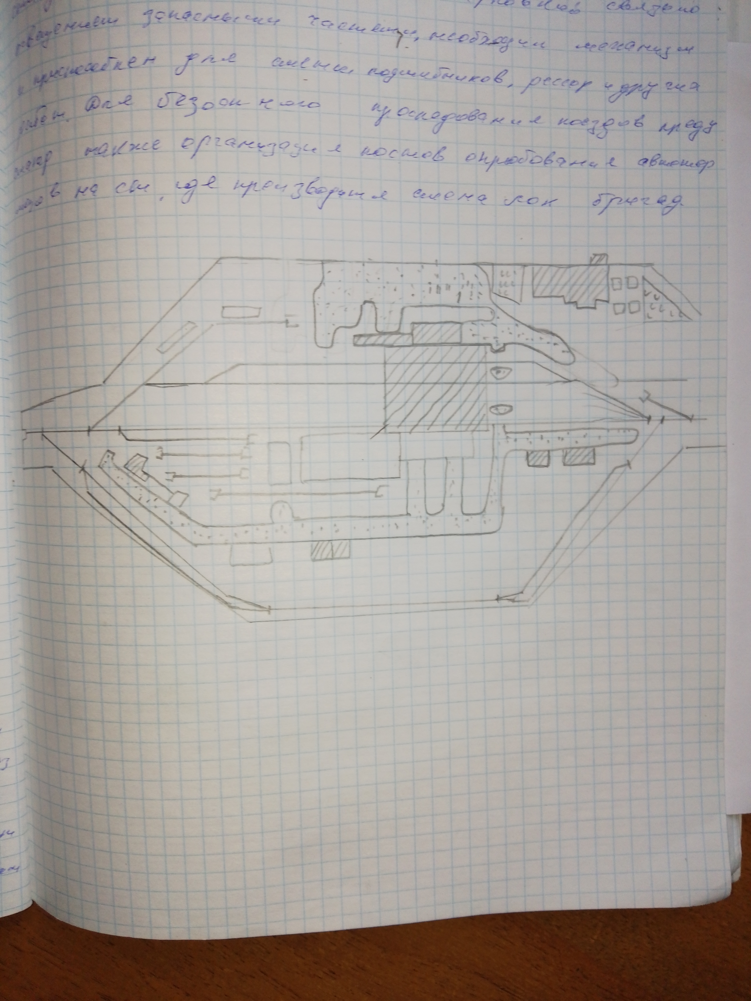 Attachment 1742030167133471556035242475476.jpg