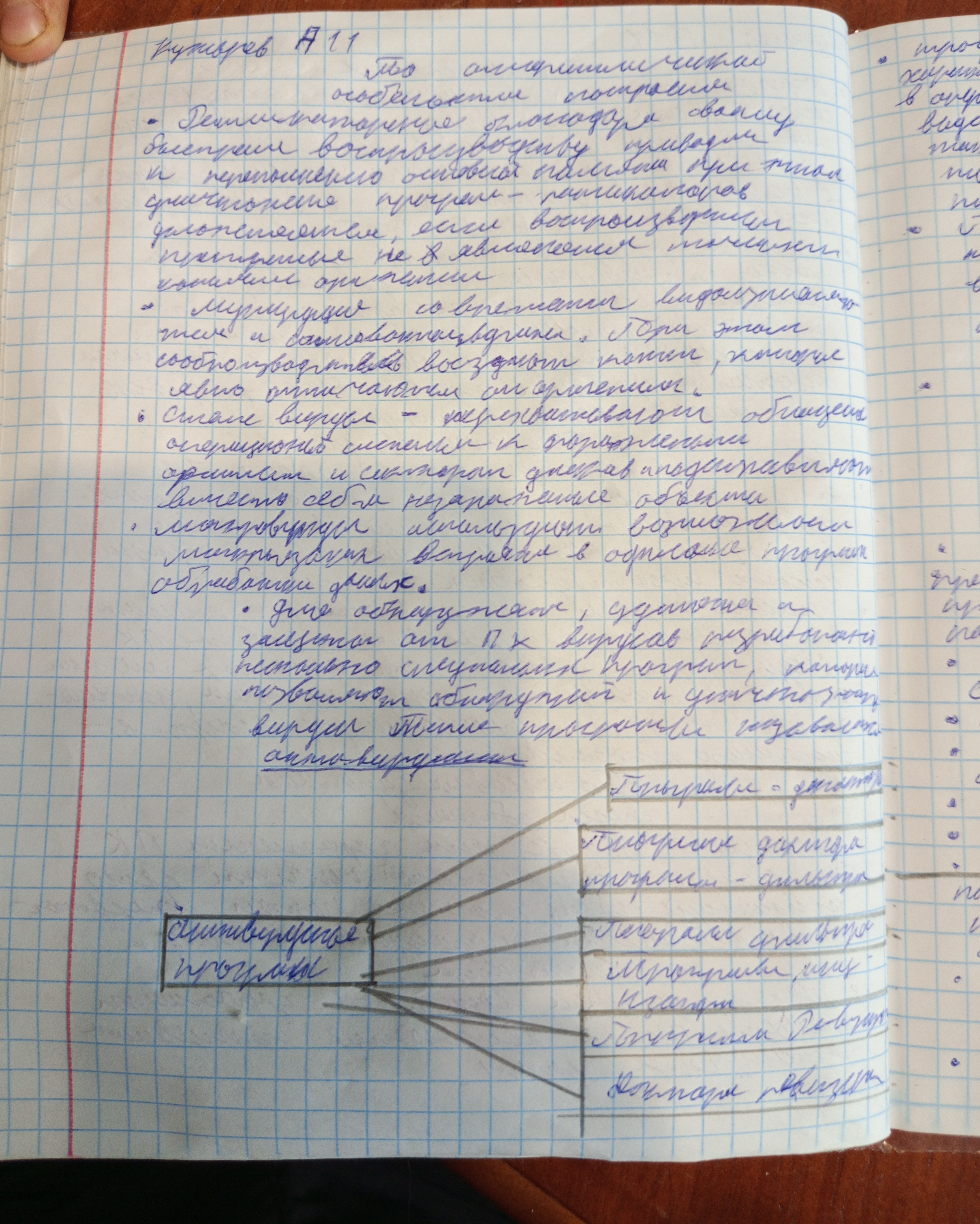 Attachment 1746174296744.jpg