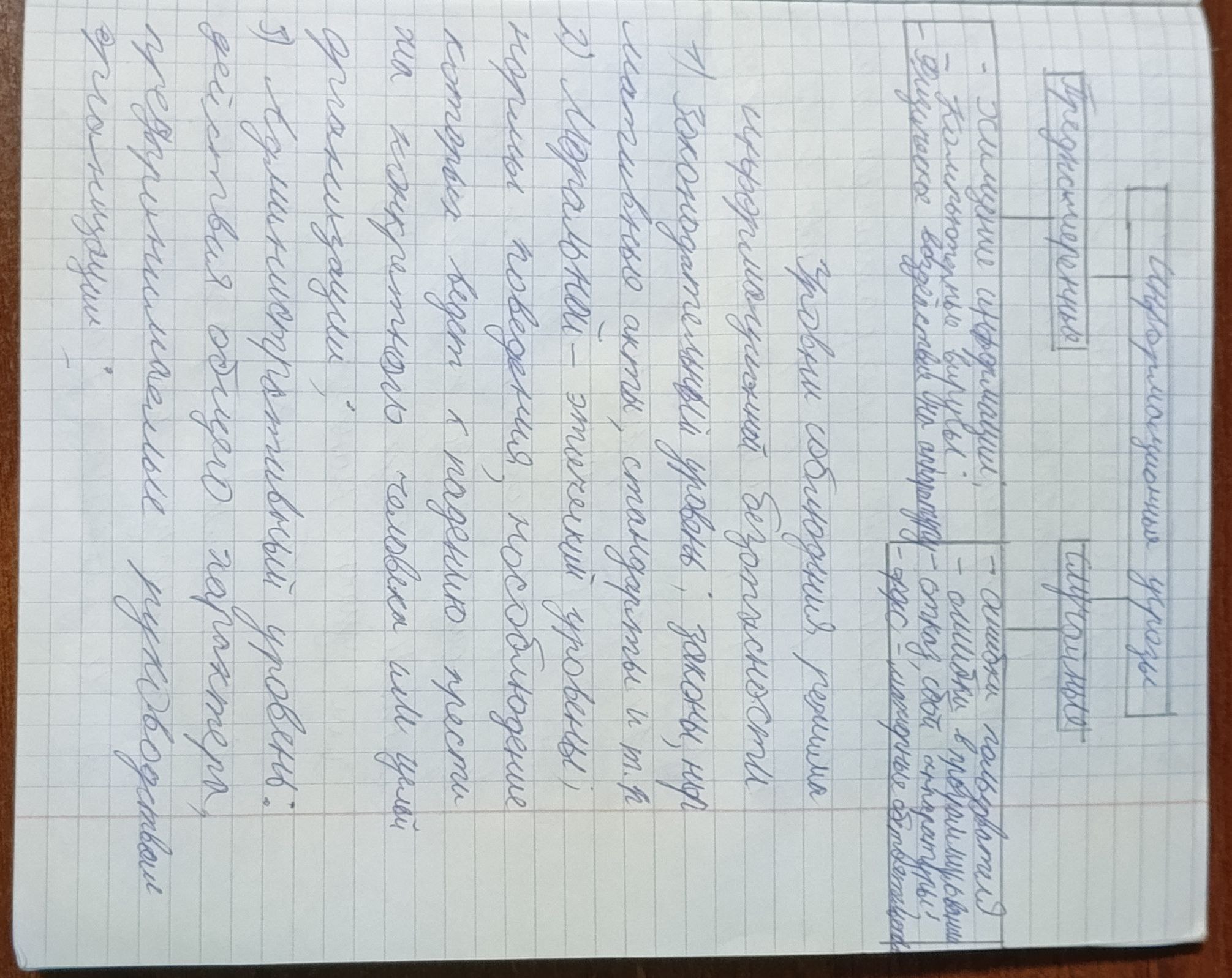Attachment 5233220485863568017 (1).jpg
