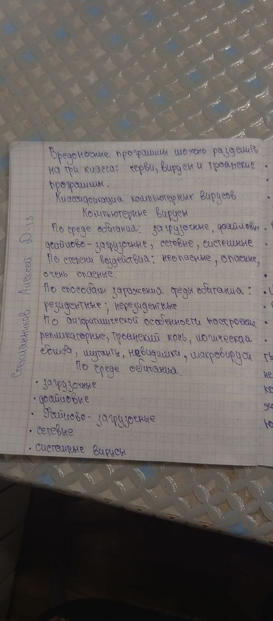 Attachment 5233400792885619520.jpg