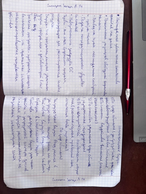 Attachment _zzHF4TEkk36yBDZeKBMvpNCBLkhRnEzVqYsDAAL3_xyRj77rujJZhZn5_fCuvzIsXiqJWspOD8NFmKU8OijplAM.jpg