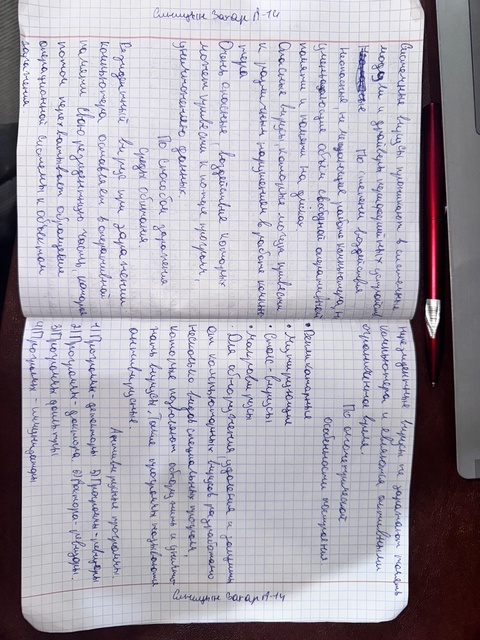 Attachment clCrxEqDSd130zoEFwDMqPG3gf3gqZrGDNjQ6a6S_rsveDo2BDSyJh3SS1-qPQA82rgnhWo21CVh5OVJmiYXe27H.jpg