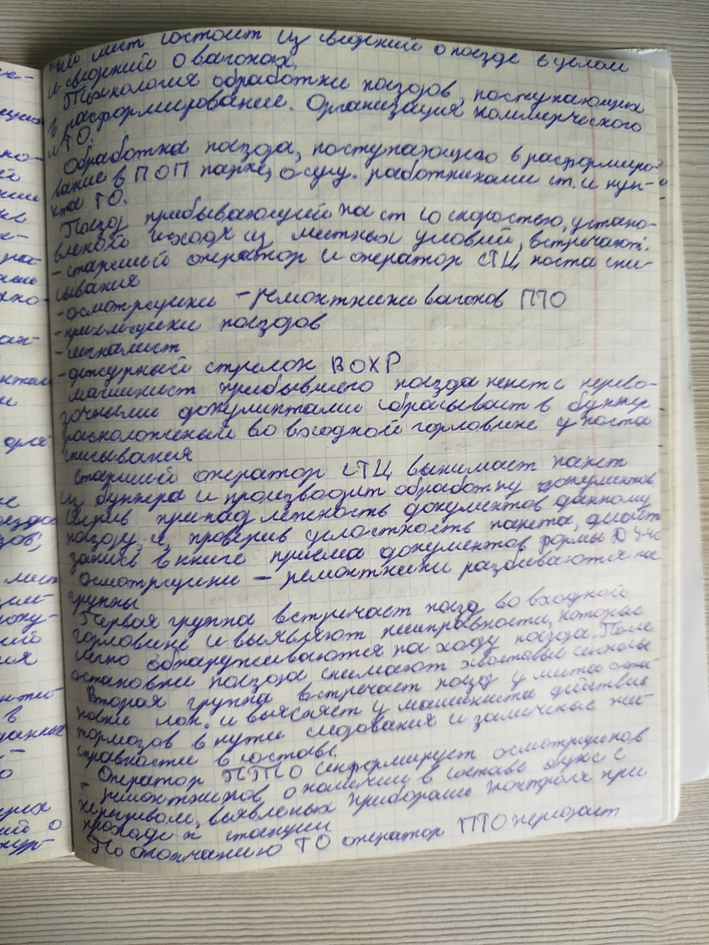 Attachment IMG_20250507_115358.jpg
